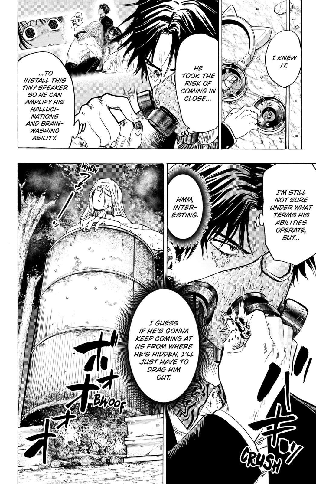 MARRIAGETOXIN Chapter 15 page 4 - 