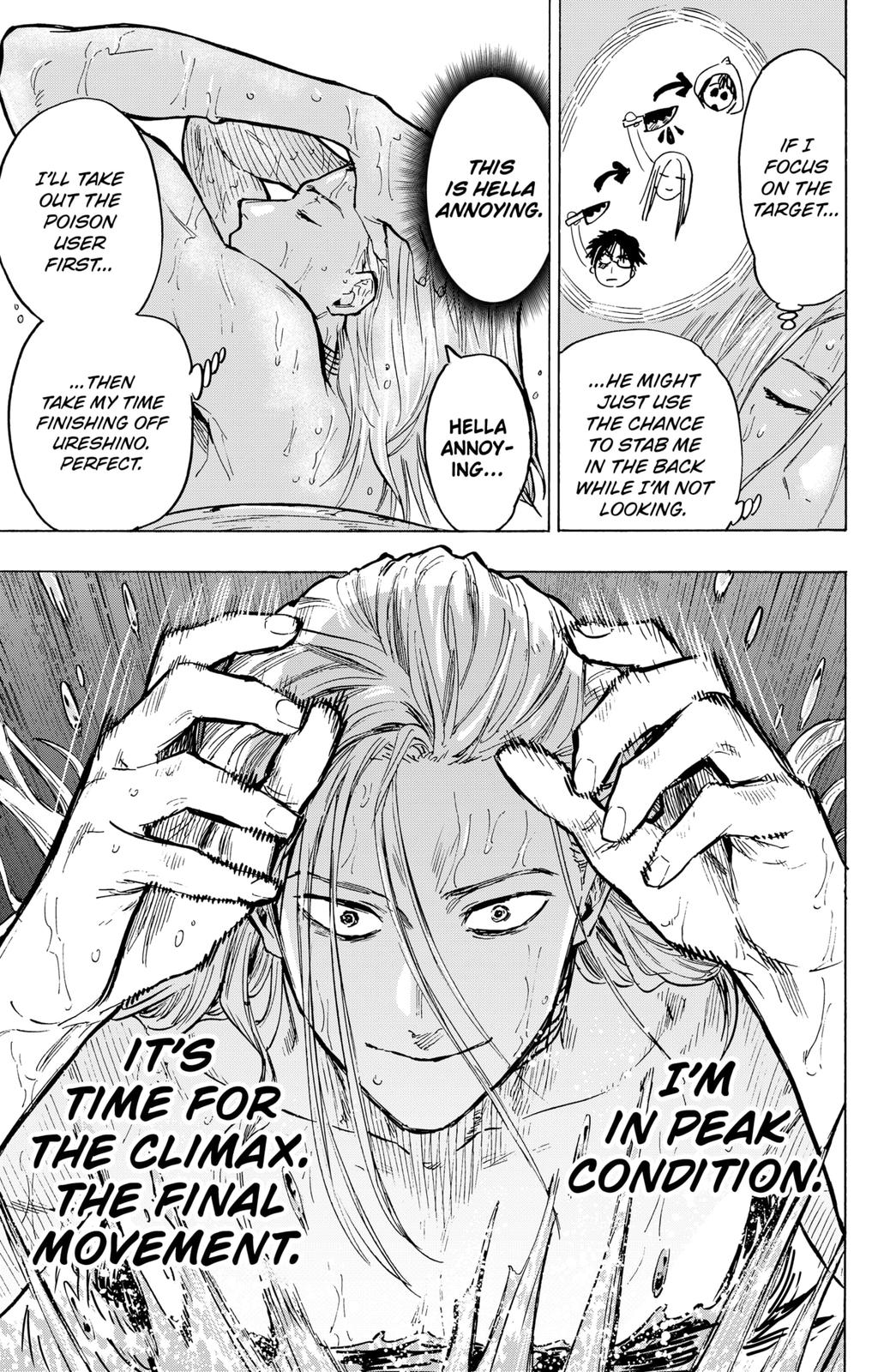 MARRIAGETOXIN Chapter 15 page 5 - 