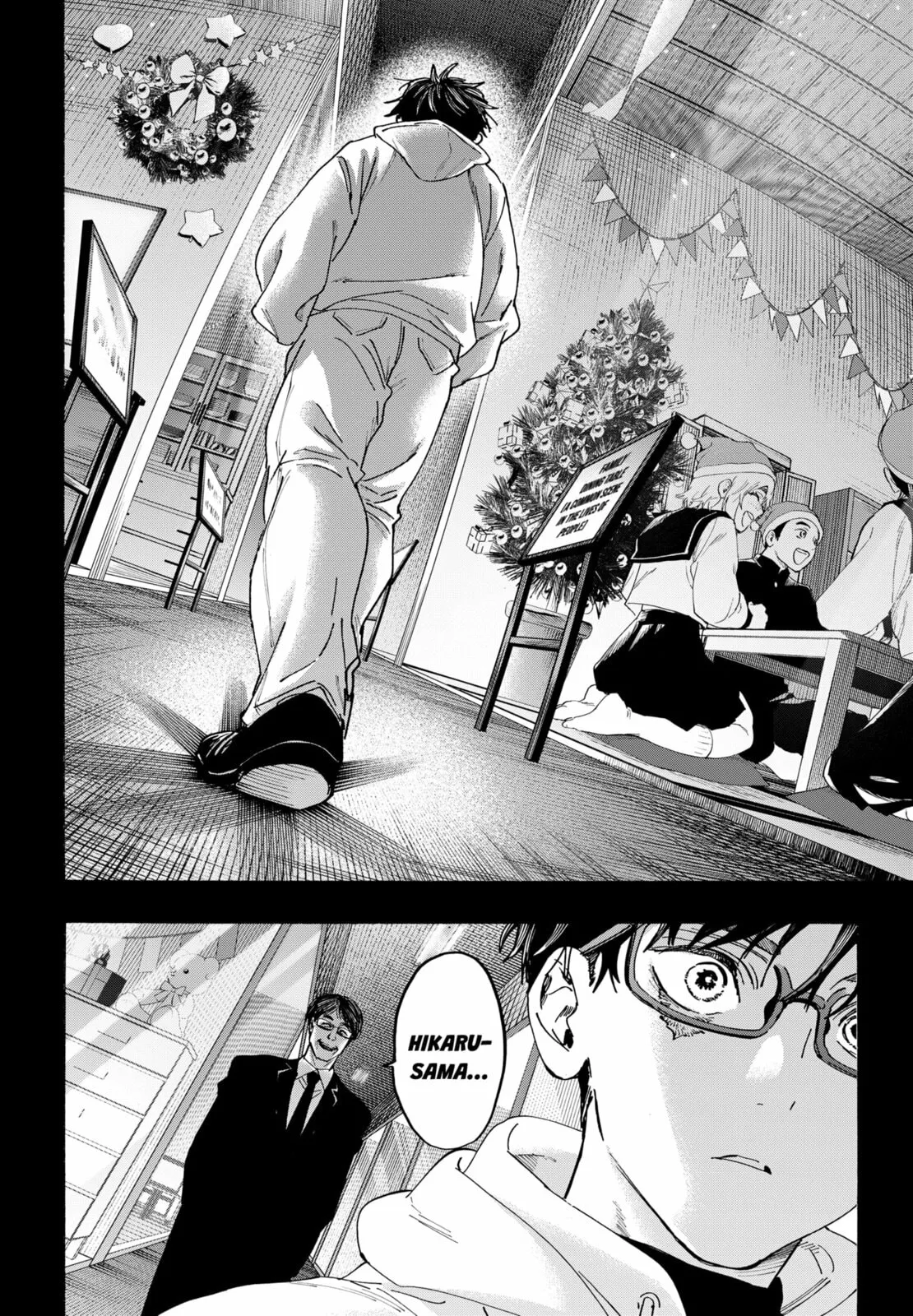 MARRIAGETOXIN Chapter 150.1 page 2 - 