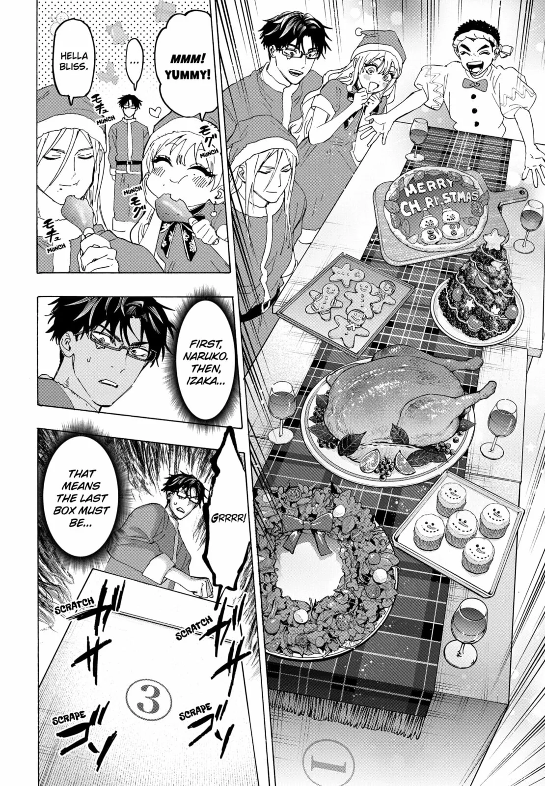 MARRIAGETOXIN Chapter 150.1 page 12 - 