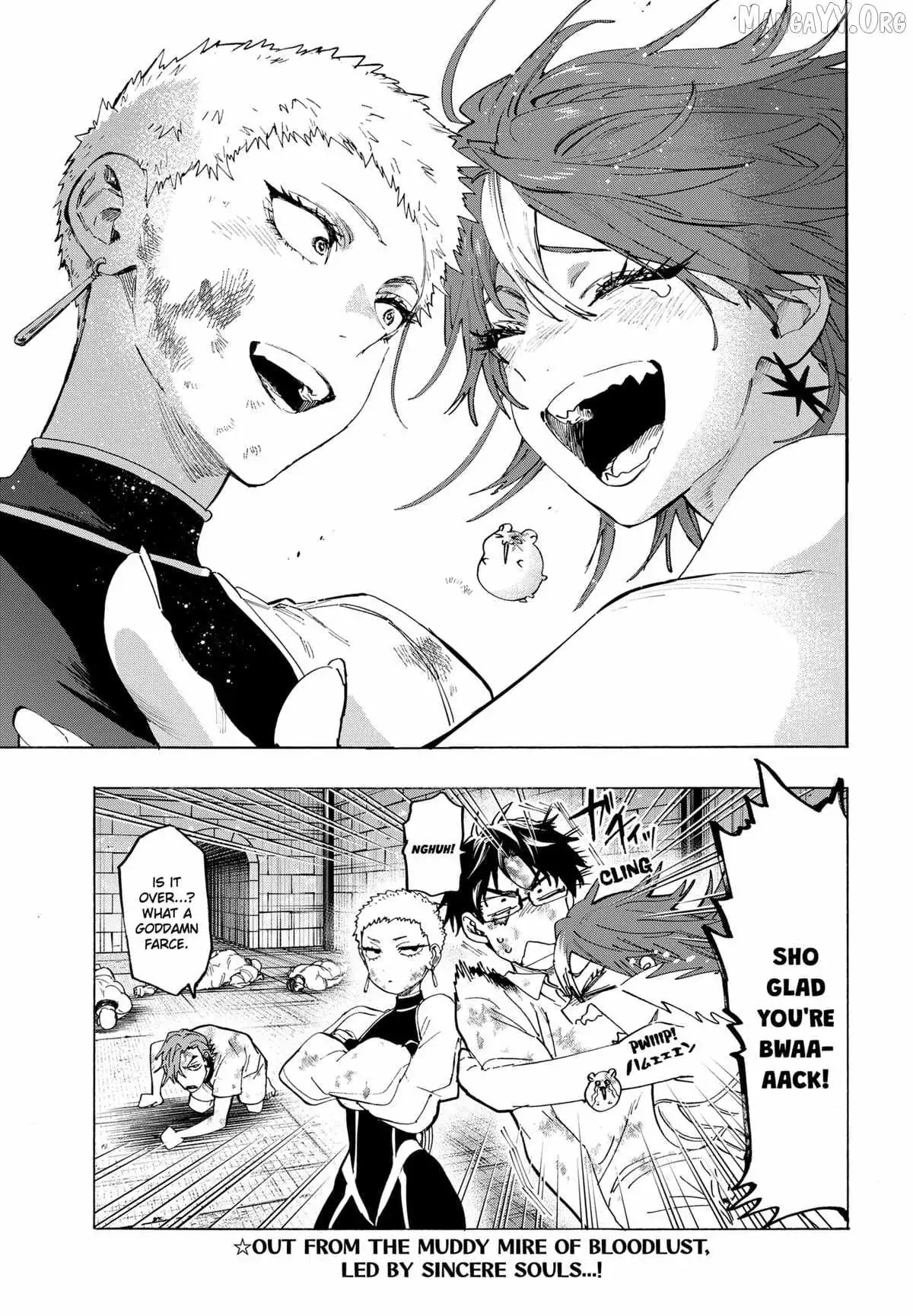 MARRIAGETOXIN Chapter 151 page 20 - 