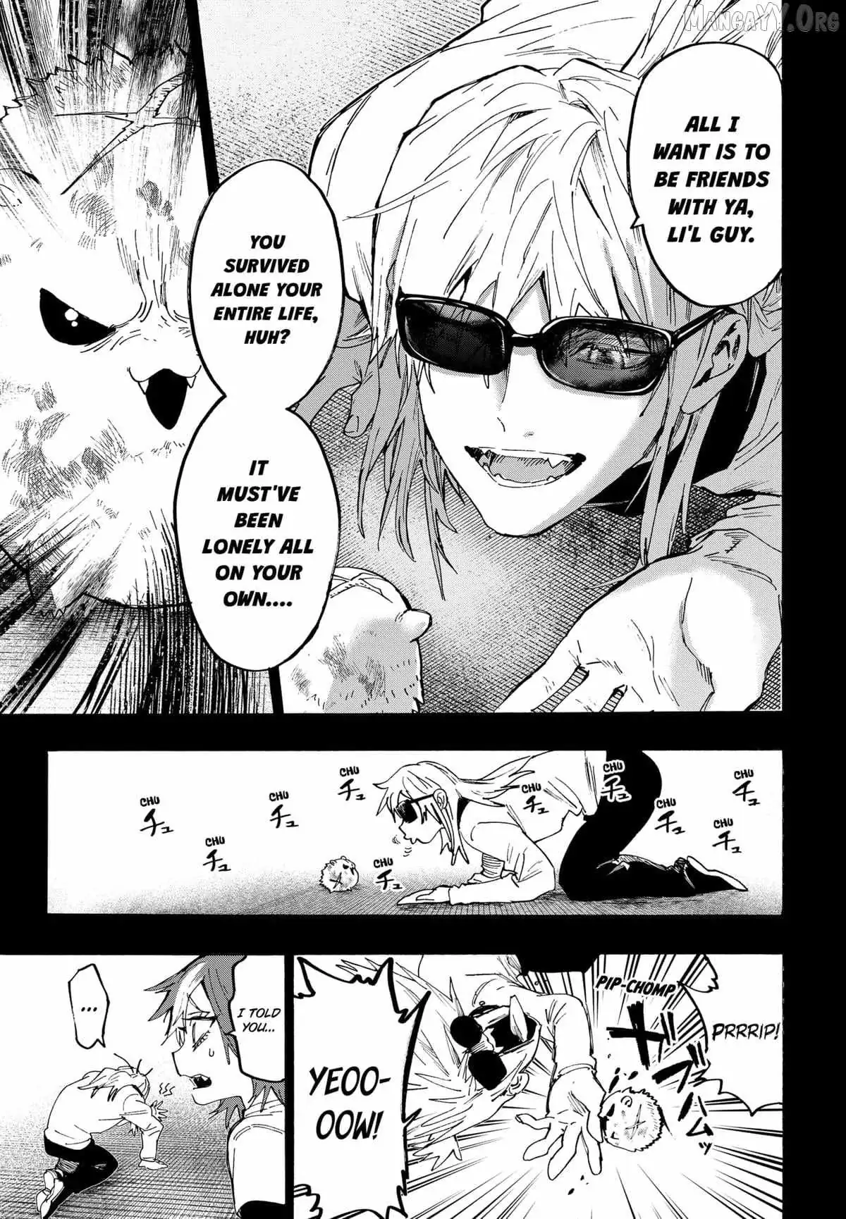 MARRIAGETOXIN Chapter 151 page 3 - 