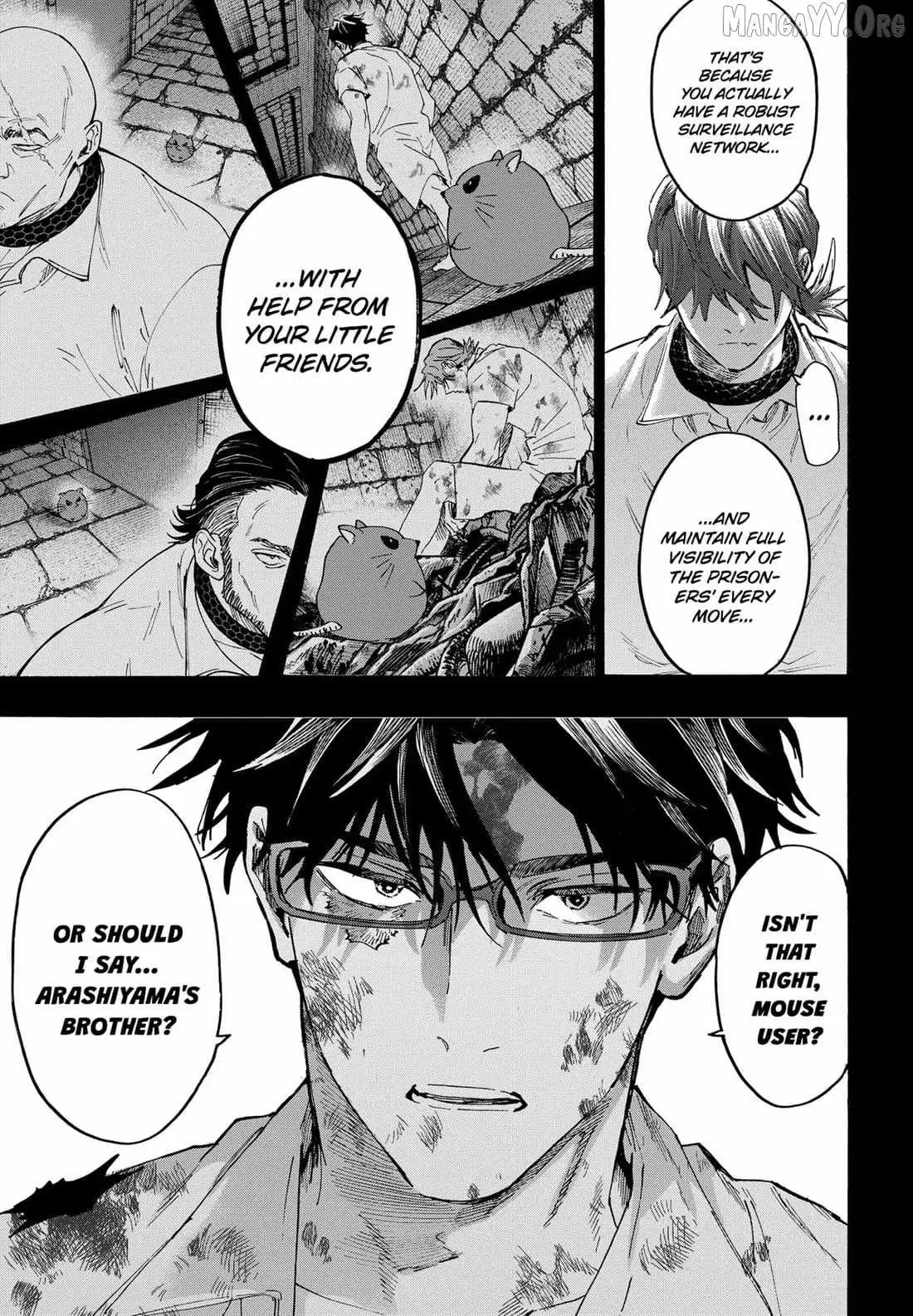 MARRIAGETOXIN Chapter 153 page 3 - 