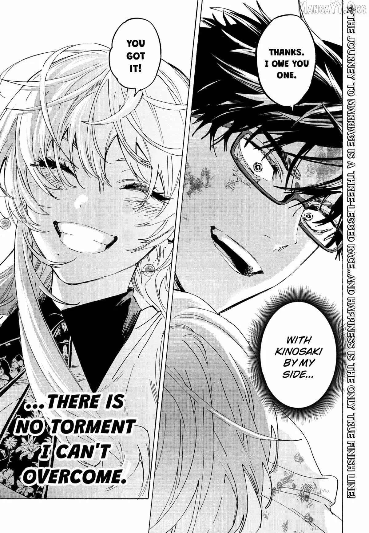 MARRIAGETOXIN Chapter 157 page 23 - 