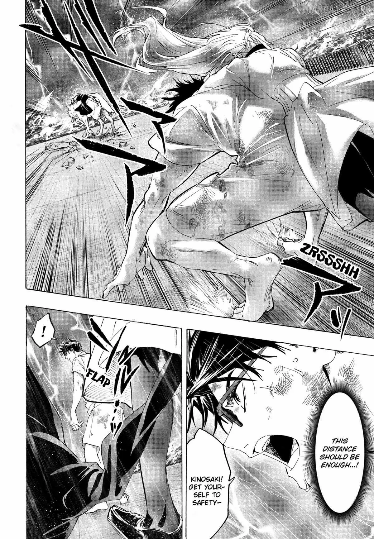MARRIAGETOXIN Chapter 159 page 14 - 