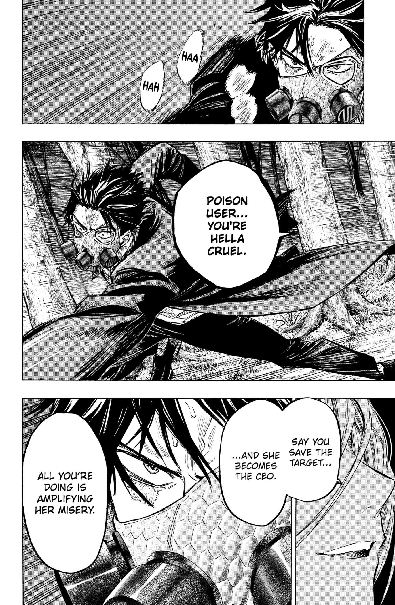 MARRIAGETOXIN Chapter 16 page 6 - 