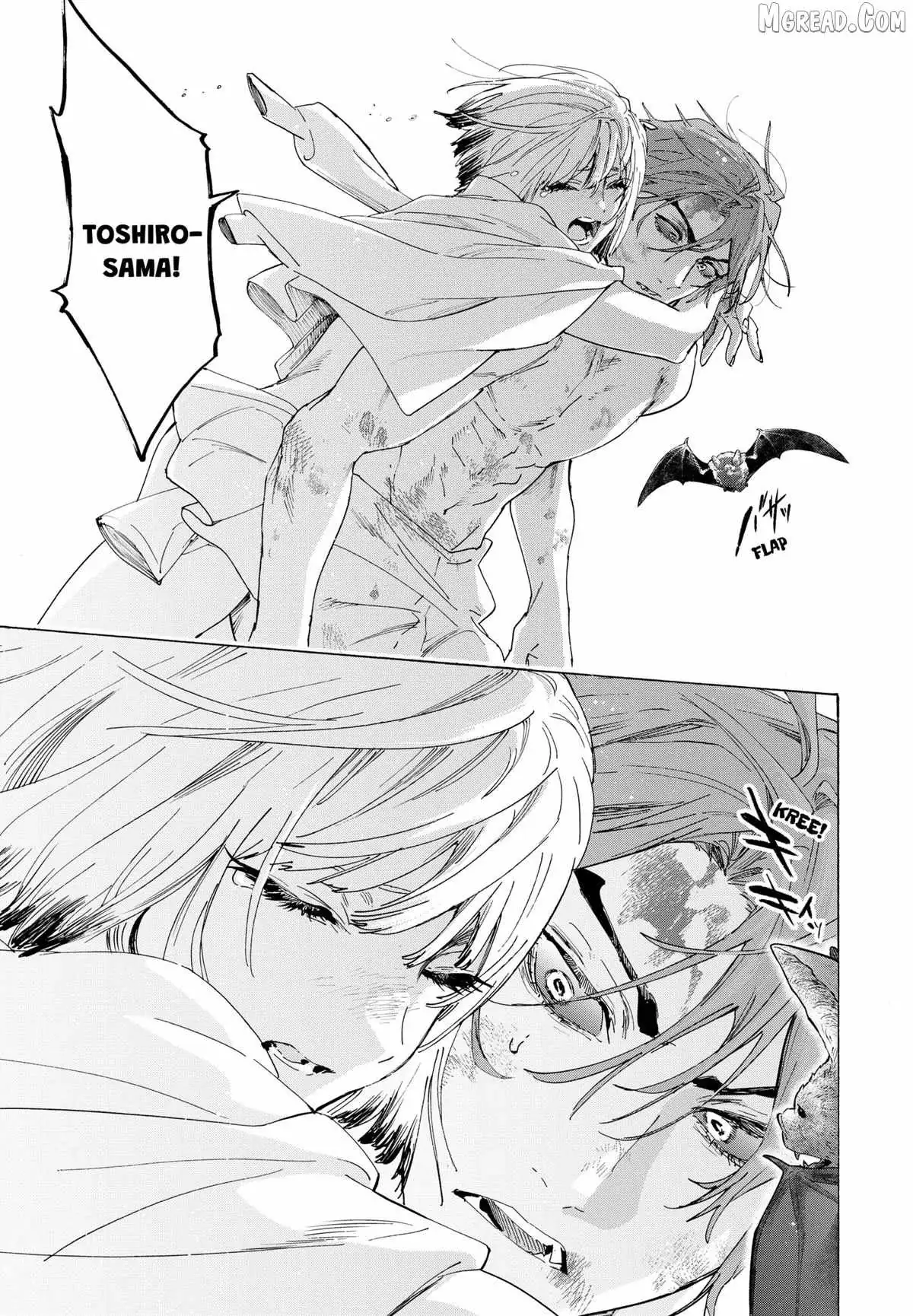 MARRIAGETOXIN Chapter 160 page 15 - 