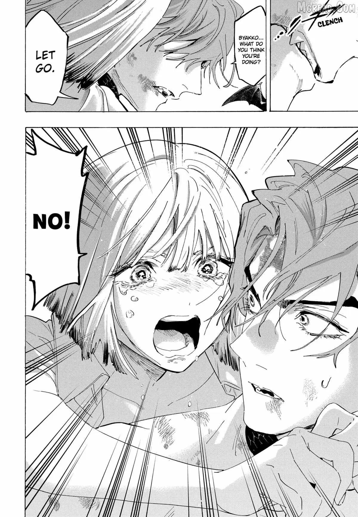 MARRIAGETOXIN Chapter 160 page 16 - 