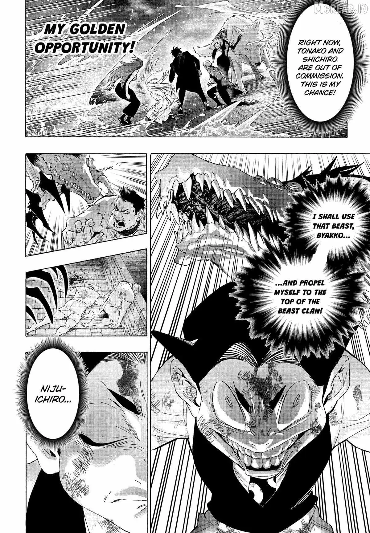MARRIAGETOXIN Chapter 164 page 14 - 