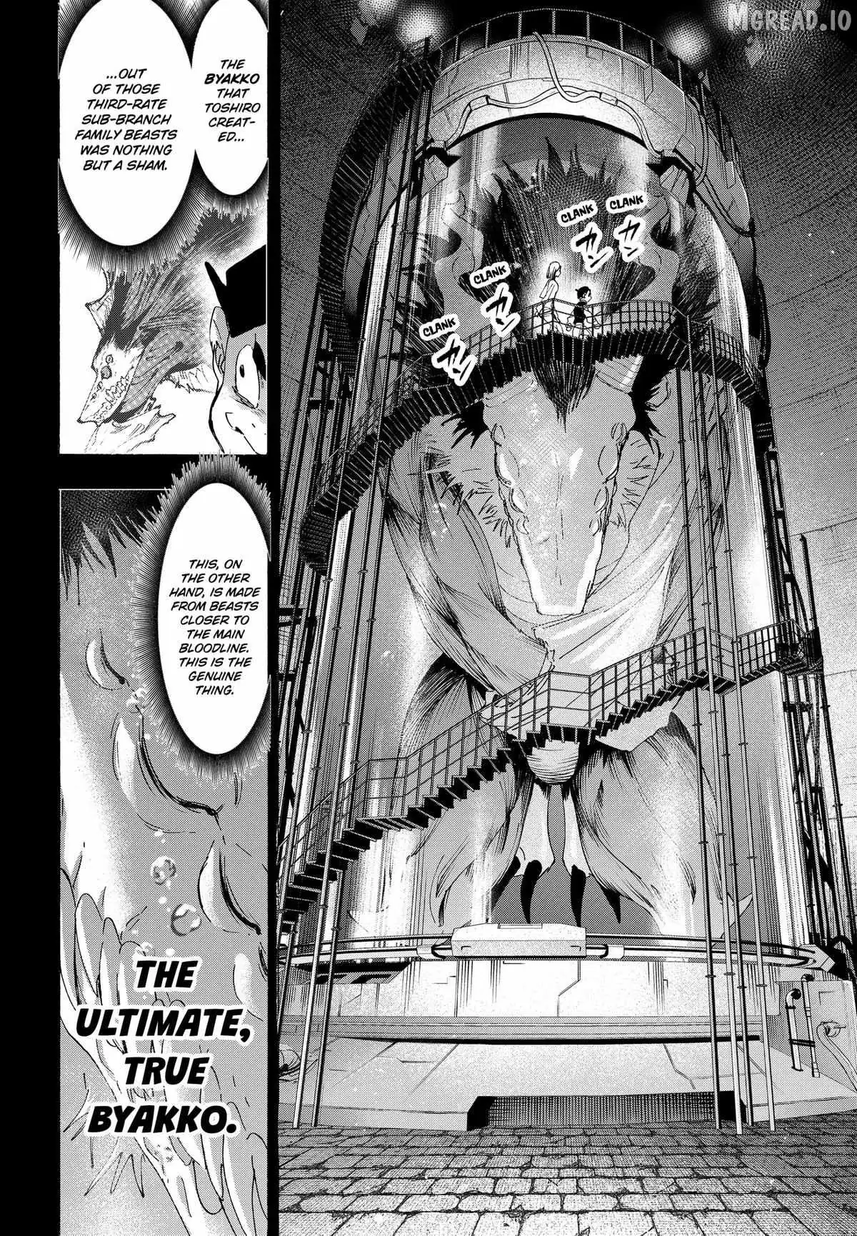 MARRIAGETOXIN Chapter 164 page 8 - 