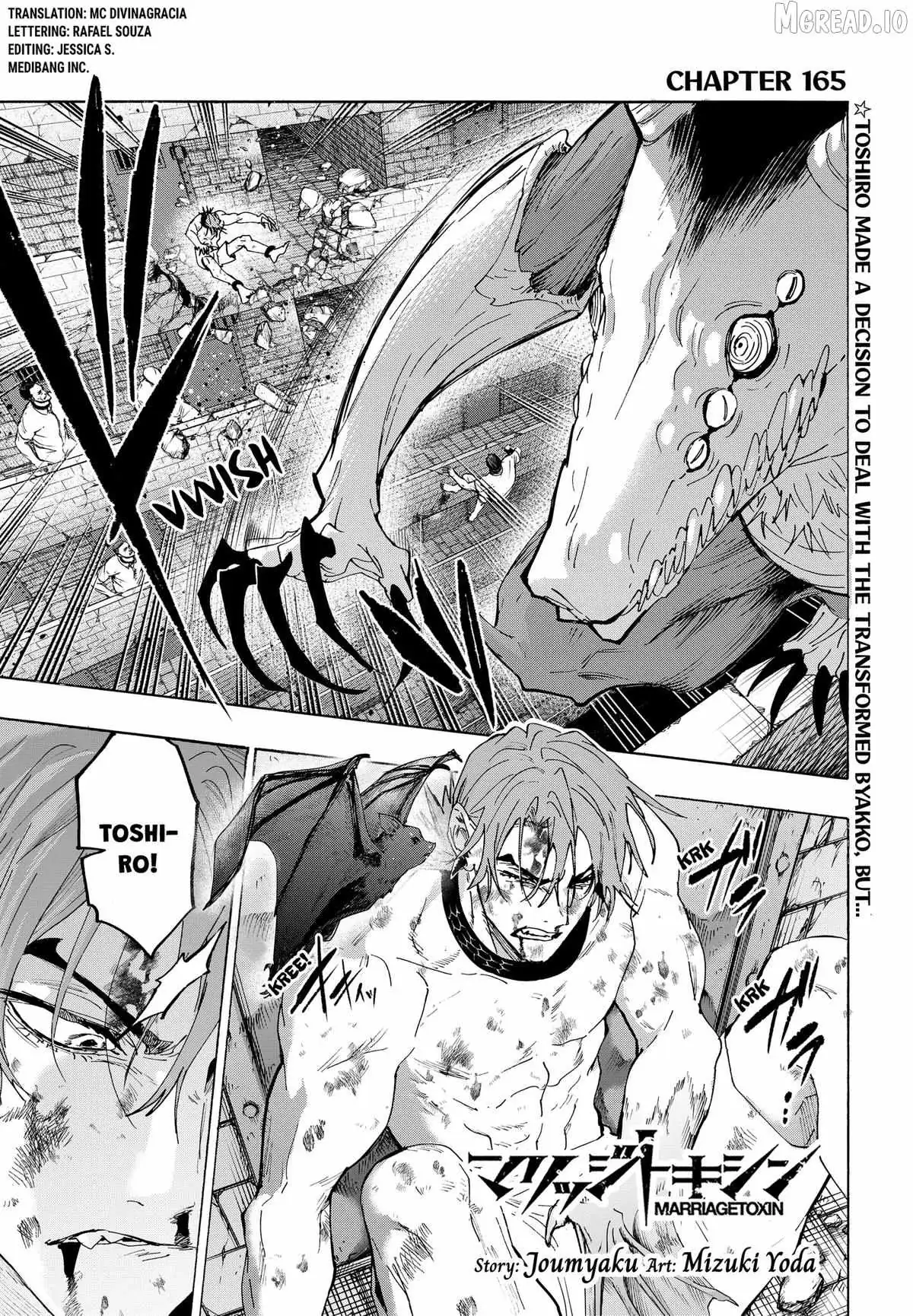 MARRIAGETOXIN Chapter 165 page 1 - 