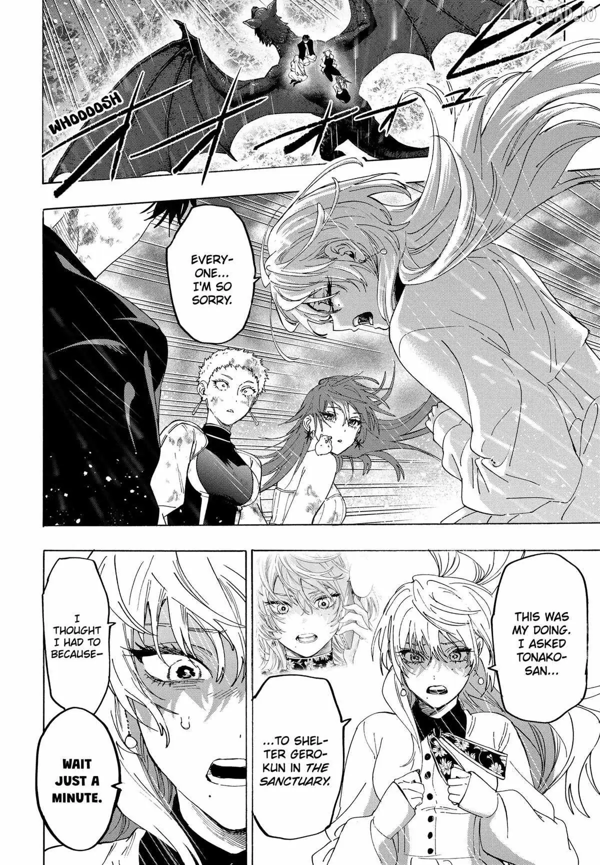 MARRIAGETOXIN Chapter 166 page 6 - 