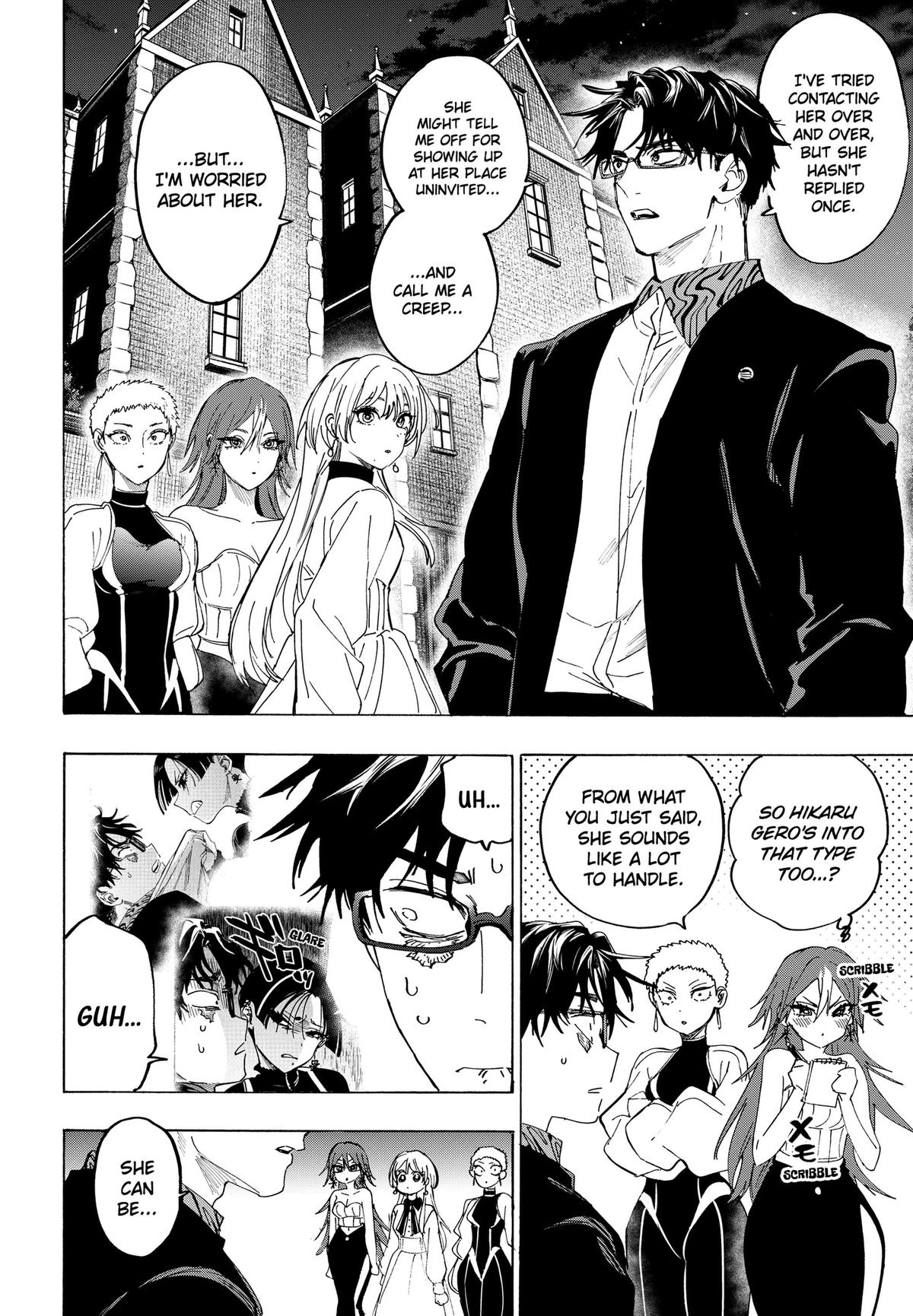 MARRIAGETOXIN Chapter 168 page 2 - 