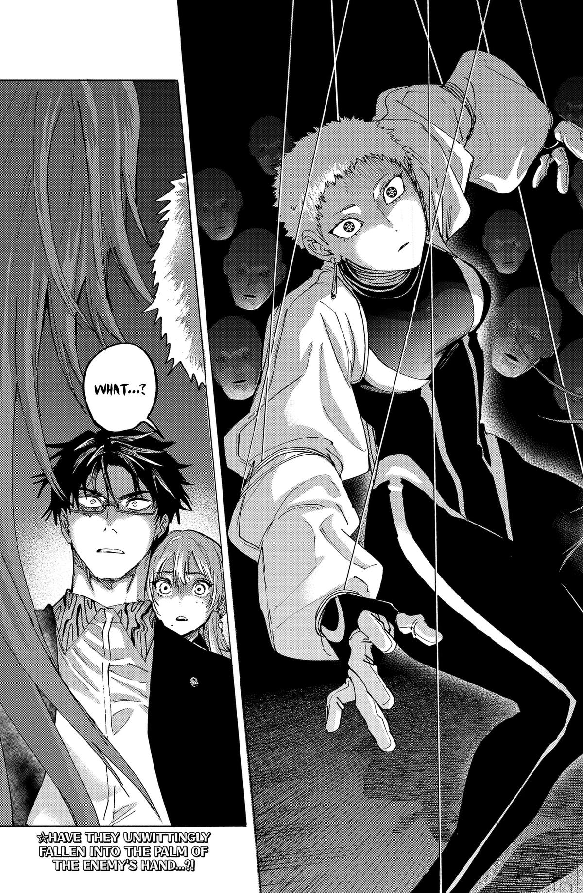 MARRIAGETOXIN Chapter 168 page 19 - 