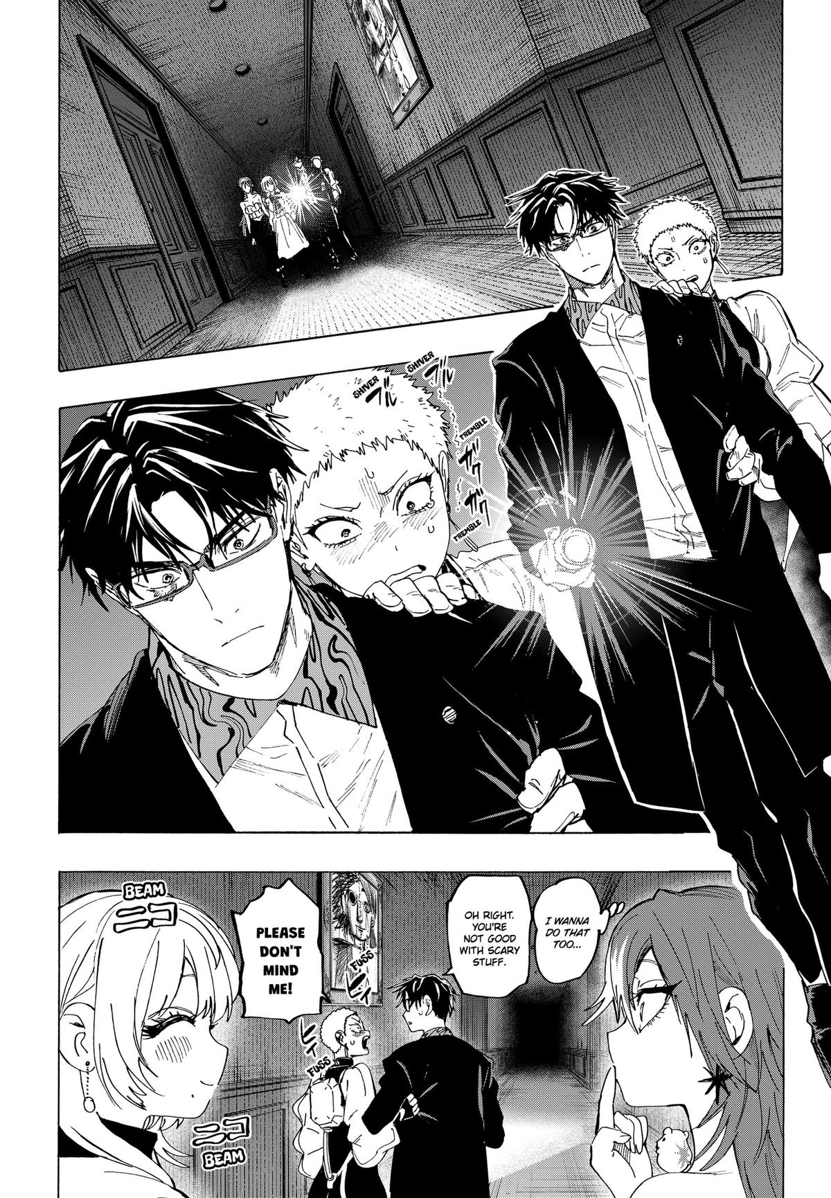 MARRIAGETOXIN Chapter 168 page 8 - 