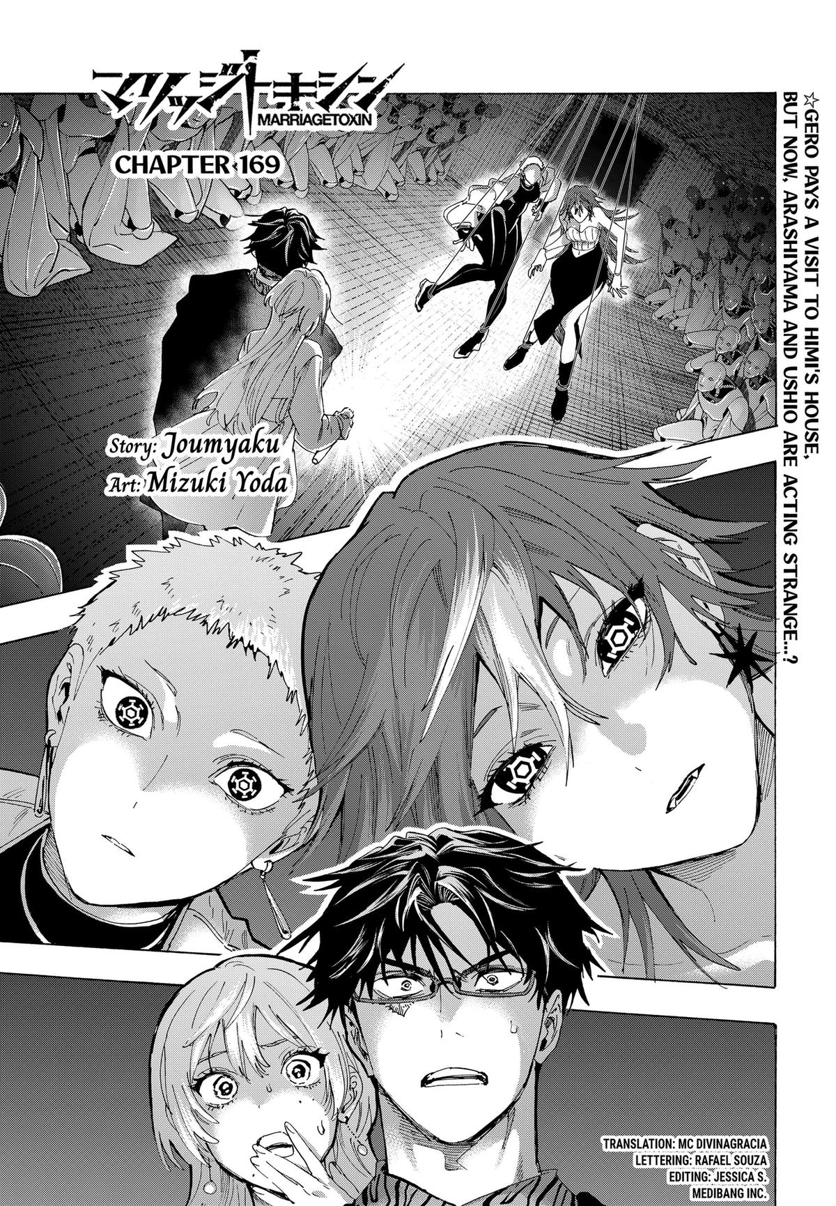 MARRIAGETOXIN Chapter 169 page 1 - 