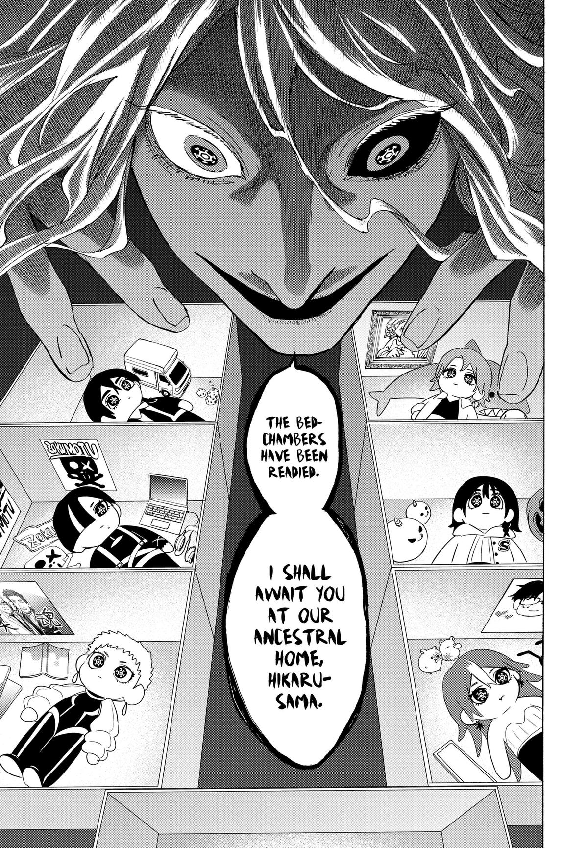 MARRIAGETOXIN Chapter 169 page 13 - 