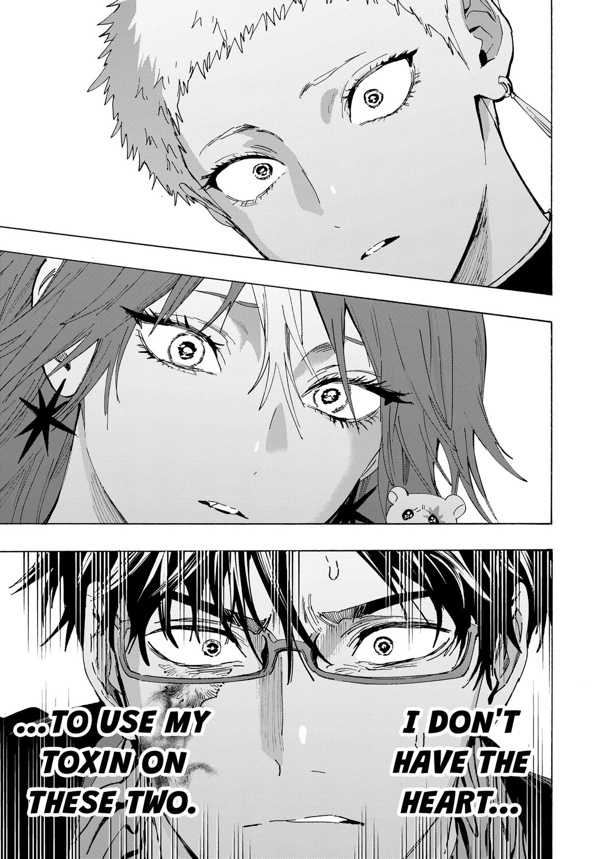 MARRIAGETOXIN Chapter 169 page 7 - 