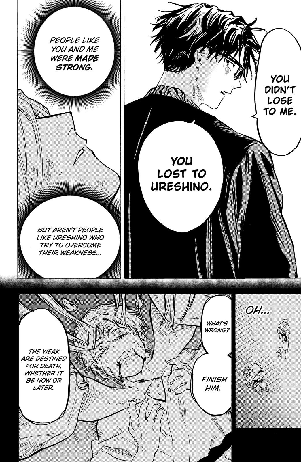 MARRIAGETOXIN Chapter 17 page 18 - 
