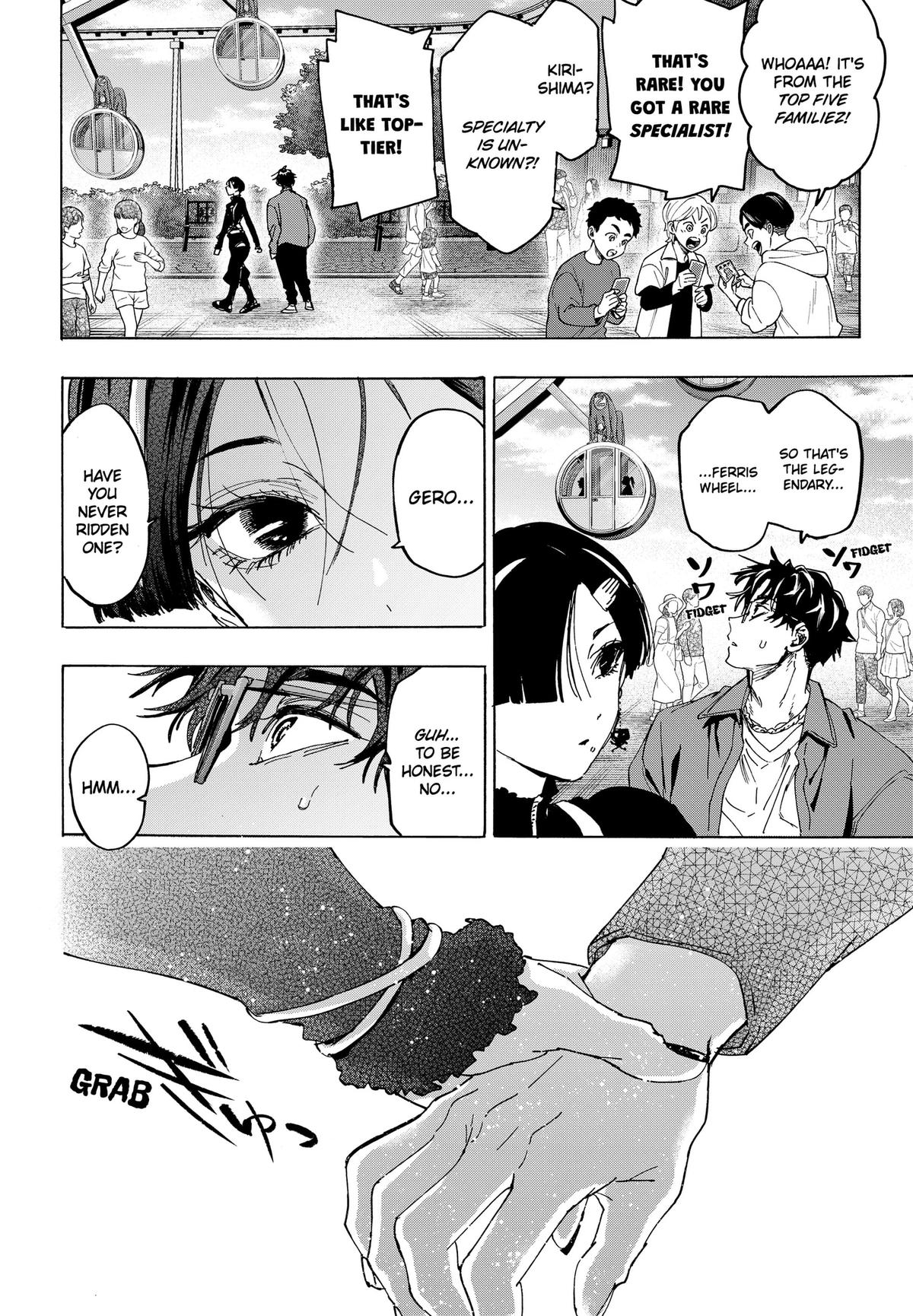MARRIAGETOXIN Chapter 170 page 6 - 