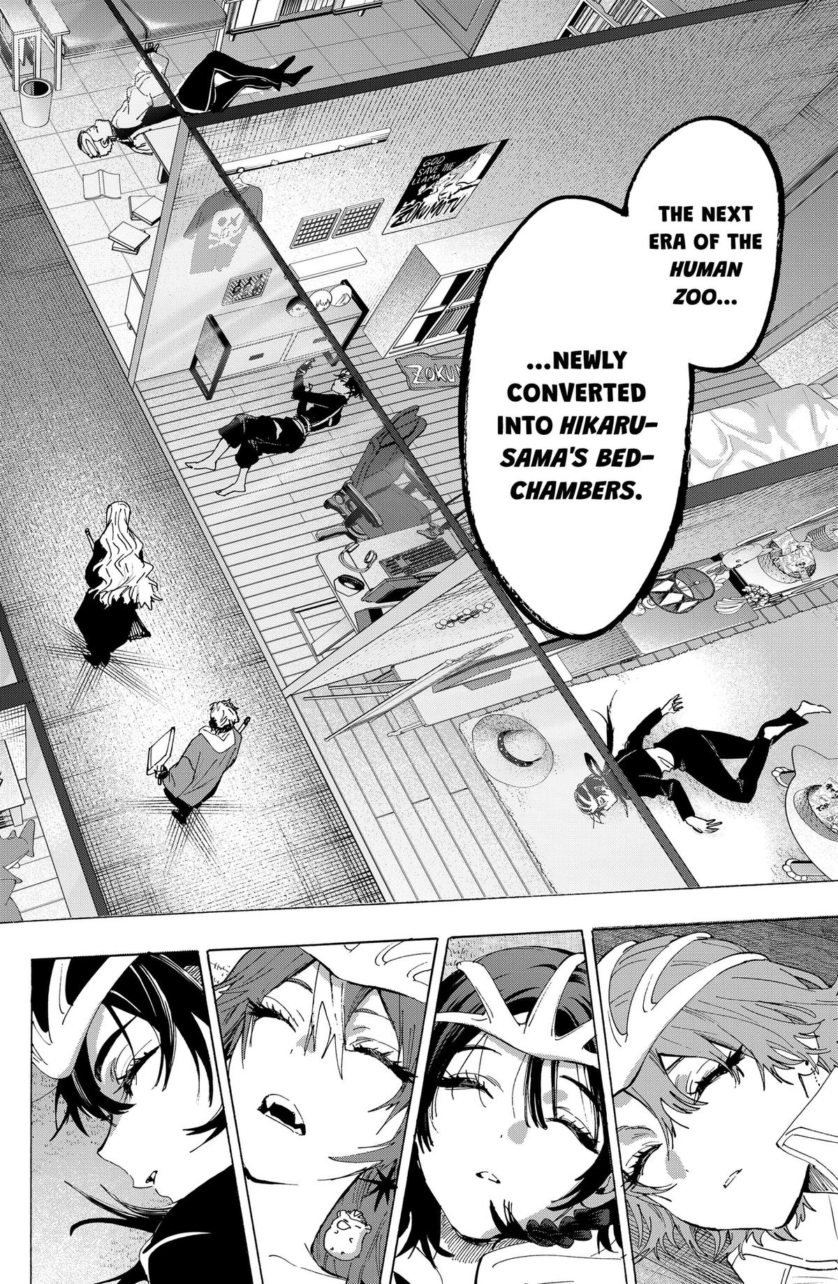 MARRIAGETOXIN Chapter 171 page 16 - 