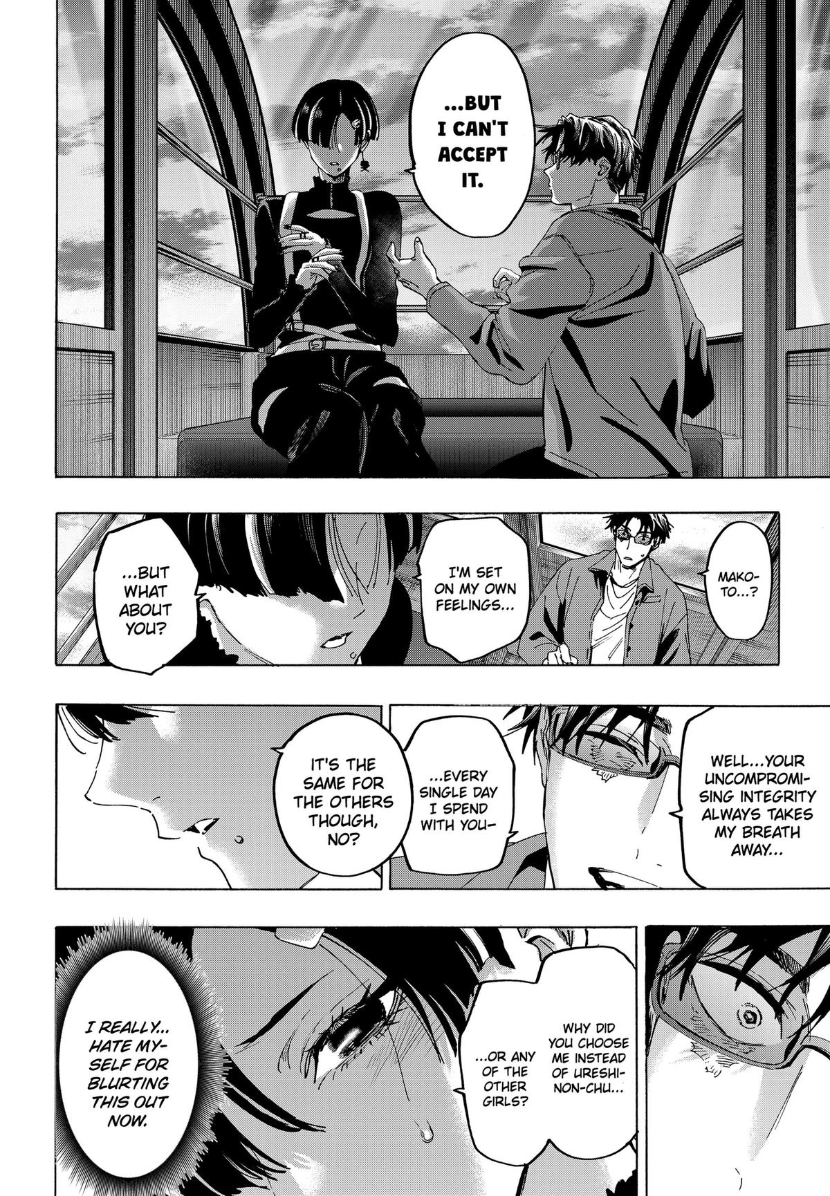 MARRIAGETOXIN Chapter 172 page 14 - 