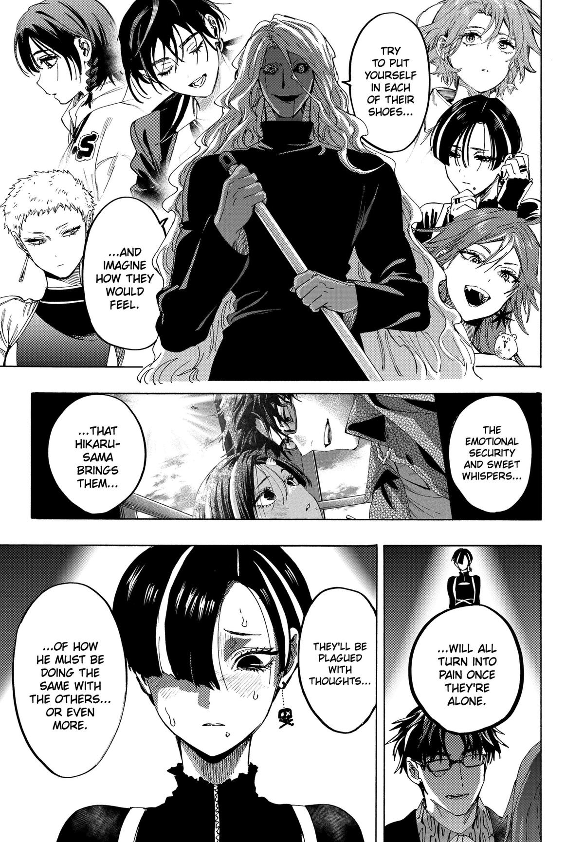 MARRIAGETOXIN Chapter 172 page 3 - 