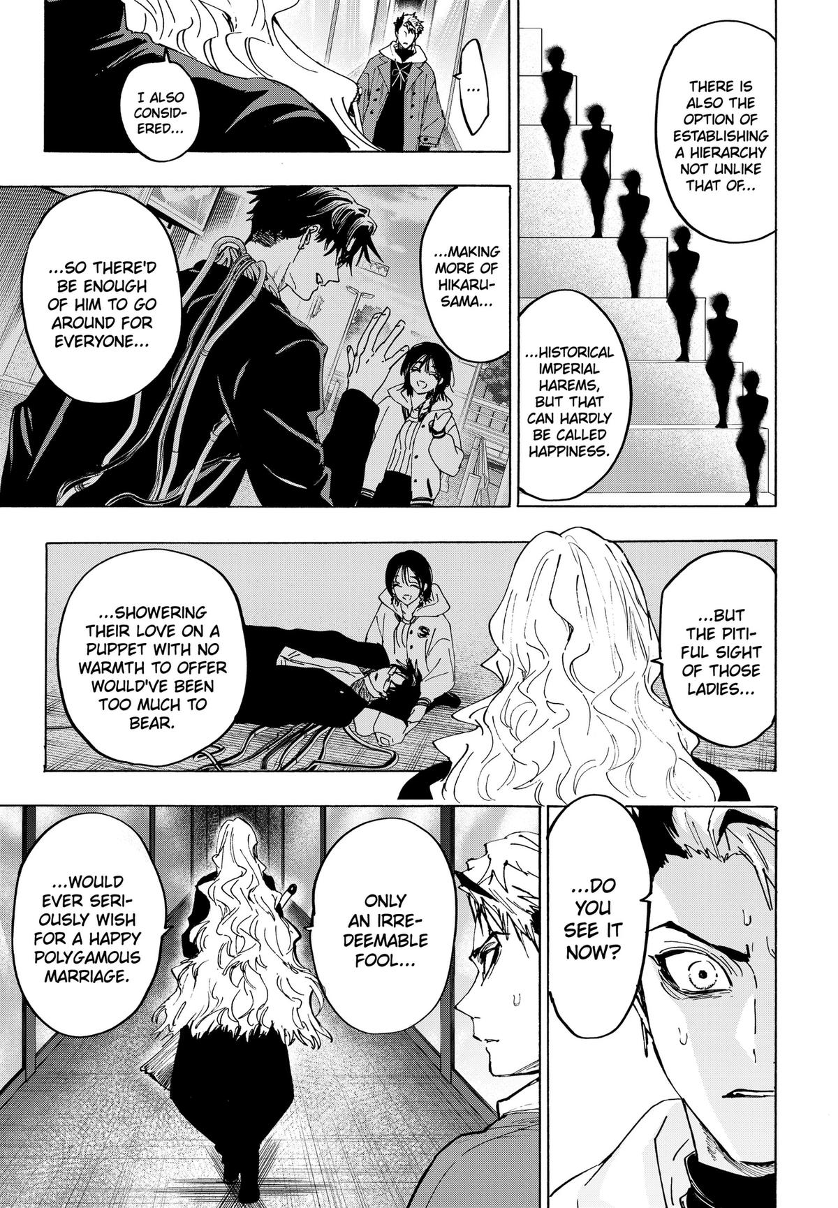 MARRIAGETOXIN Chapter 172 page 5 - 