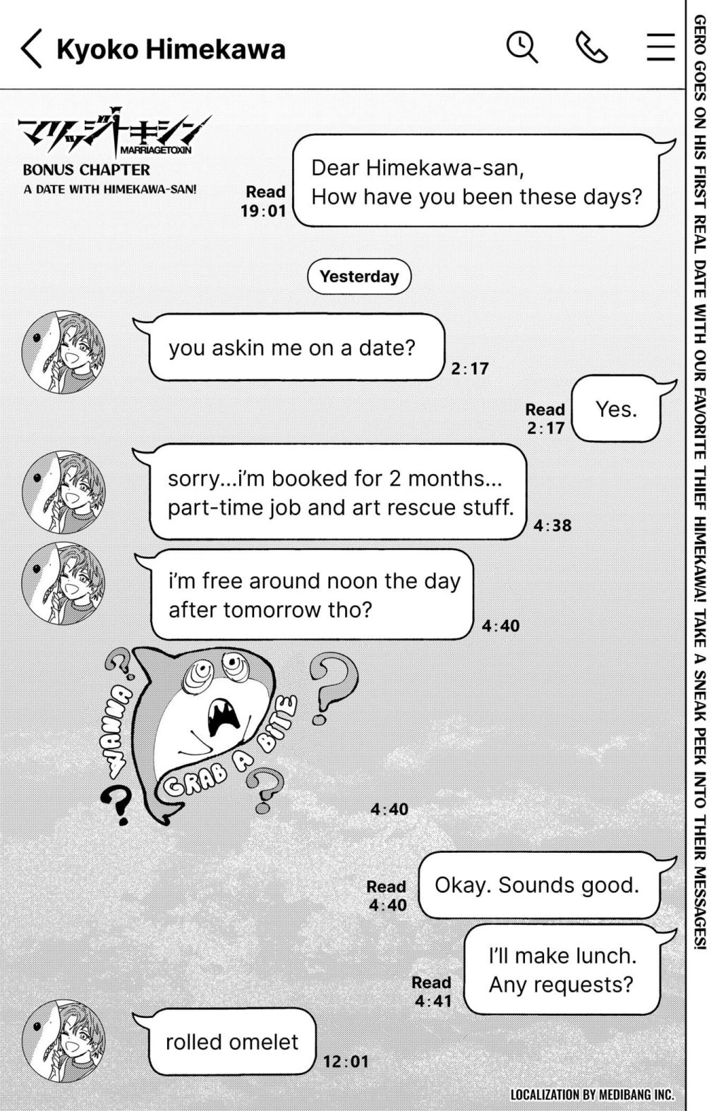 MARRIAGETOXIN Chapter 19.5 page 1 - 