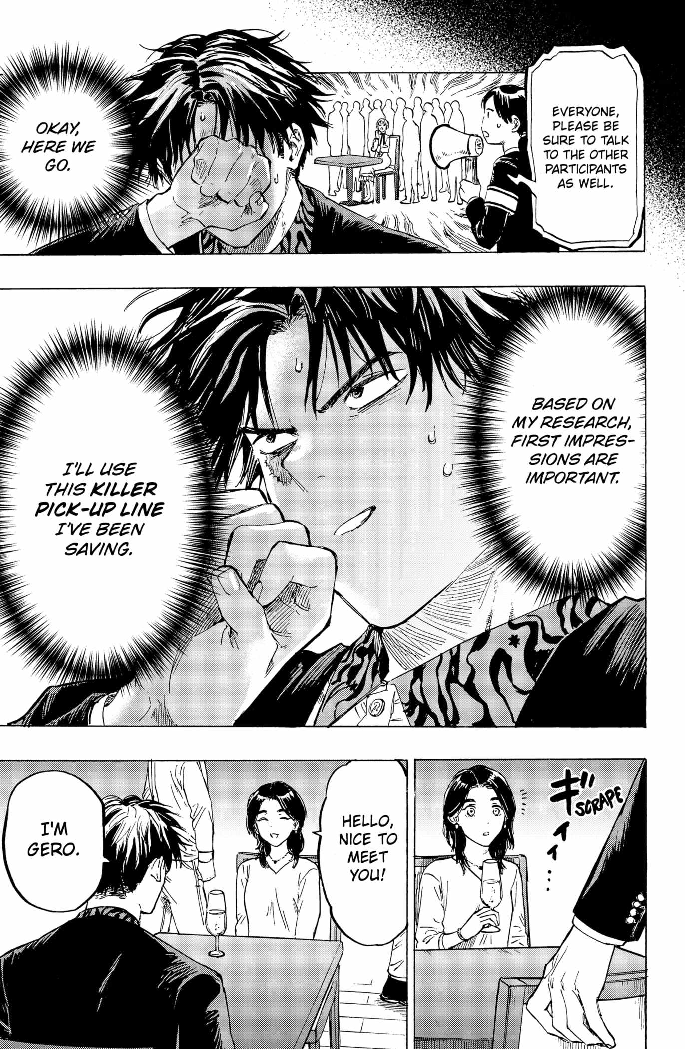MARRIAGETOXIN Chapter 2 page 11 - 