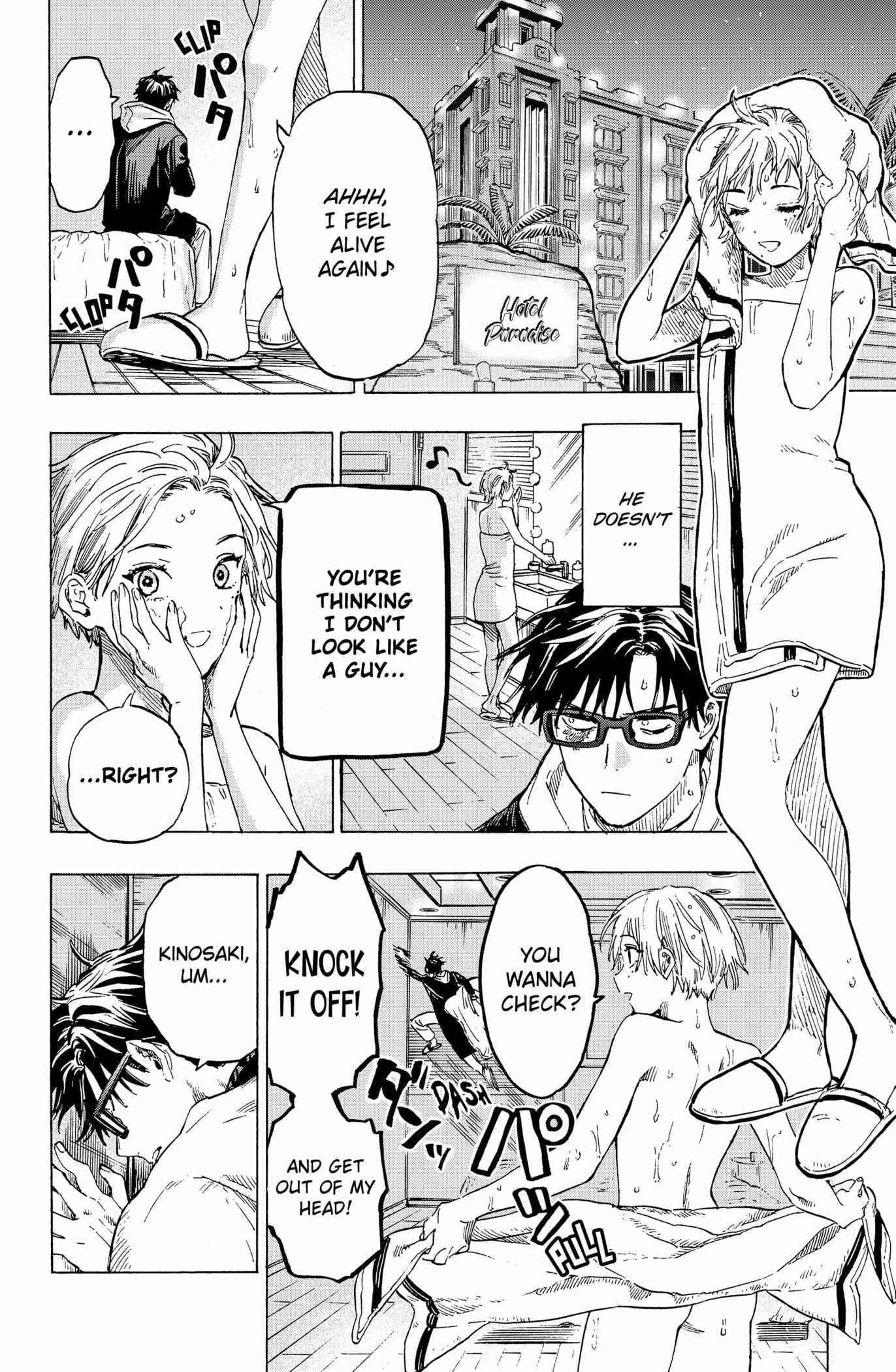 MARRIAGETOXIN Chapter 2 page 4 - 