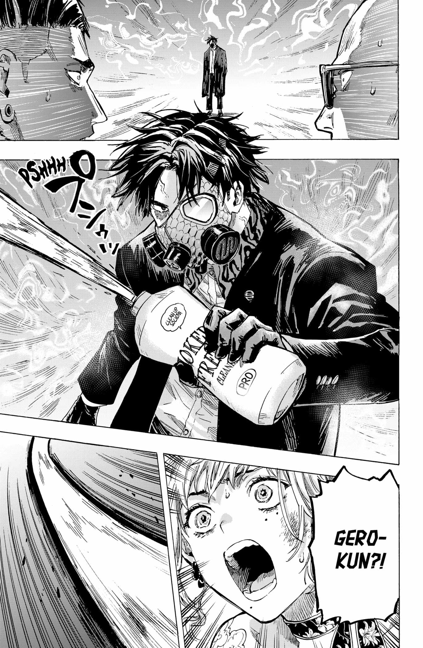 MARRIAGETOXIN Chapter 2 page 33 - 