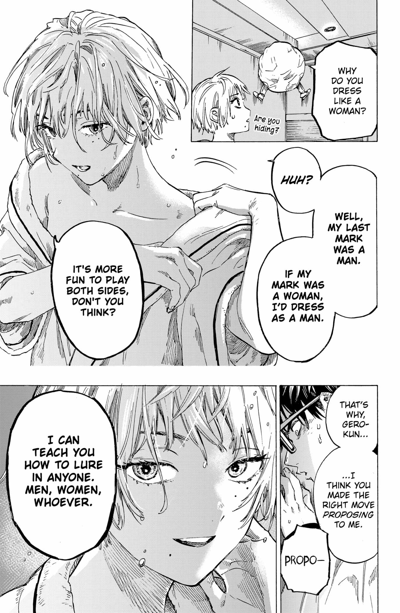 MARRIAGETOXIN Chapter 2 page 5 - 