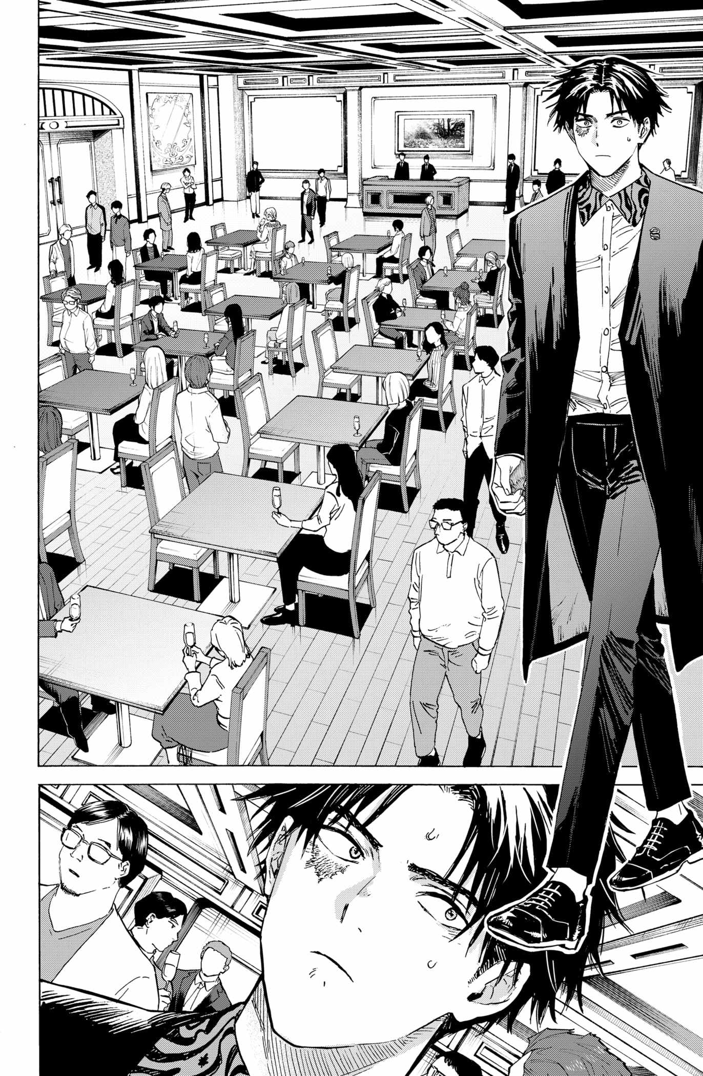 MARRIAGETOXIN Chapter 2 page 8 - 