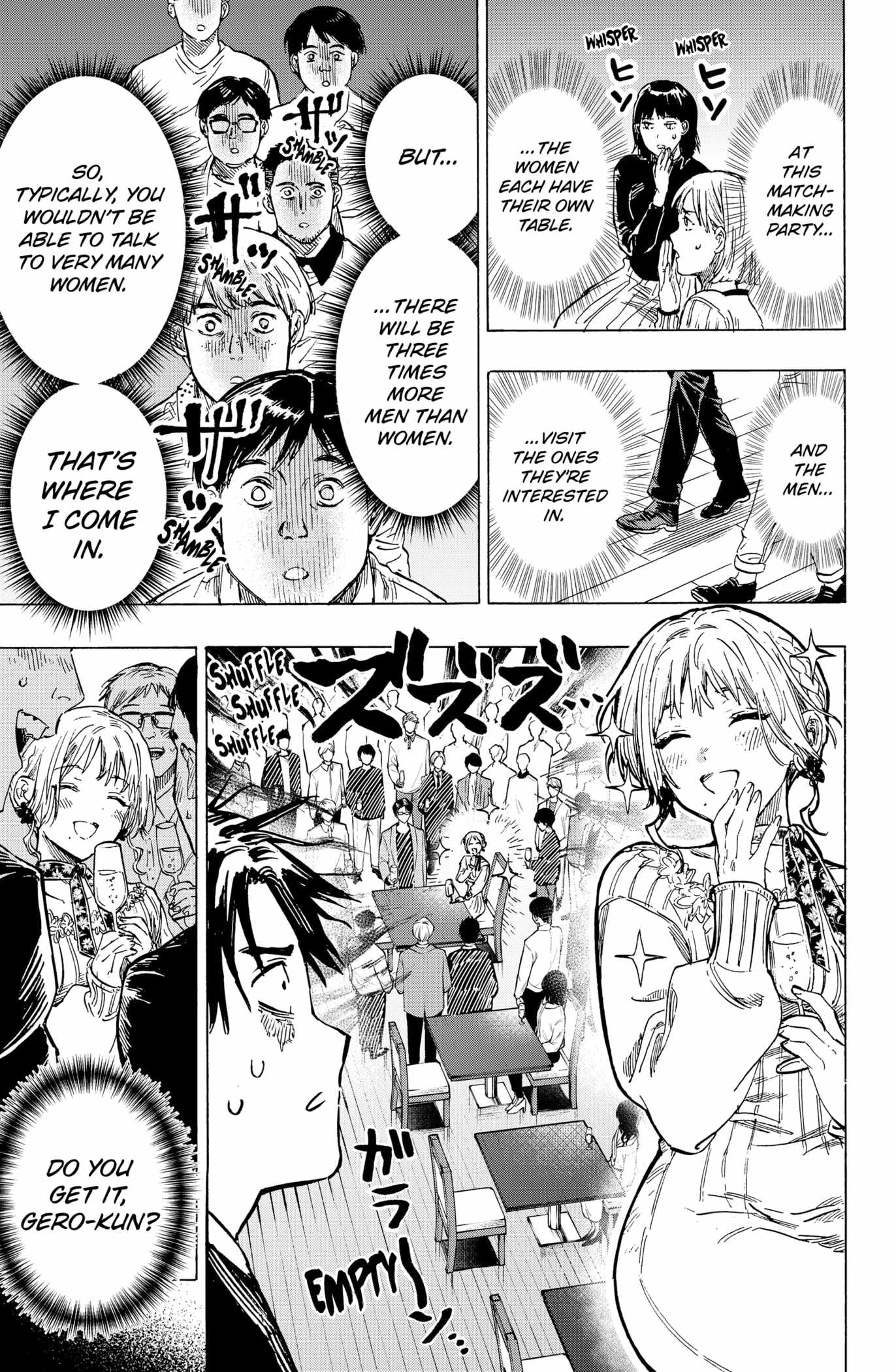 MARRIAGETOXIN Chapter 2 page 9 - 