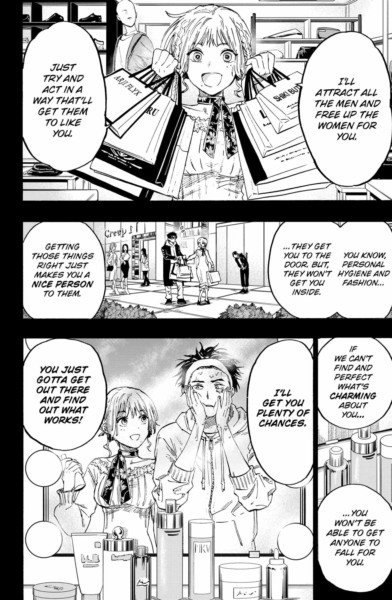 MARRIAGETOXIN Chapter 2 page 10 - 