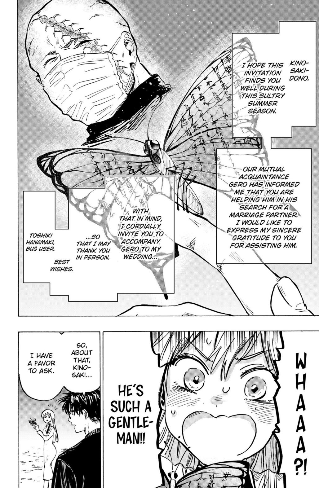 MARRIAGETOXIN Chapter 20 page 2 - 