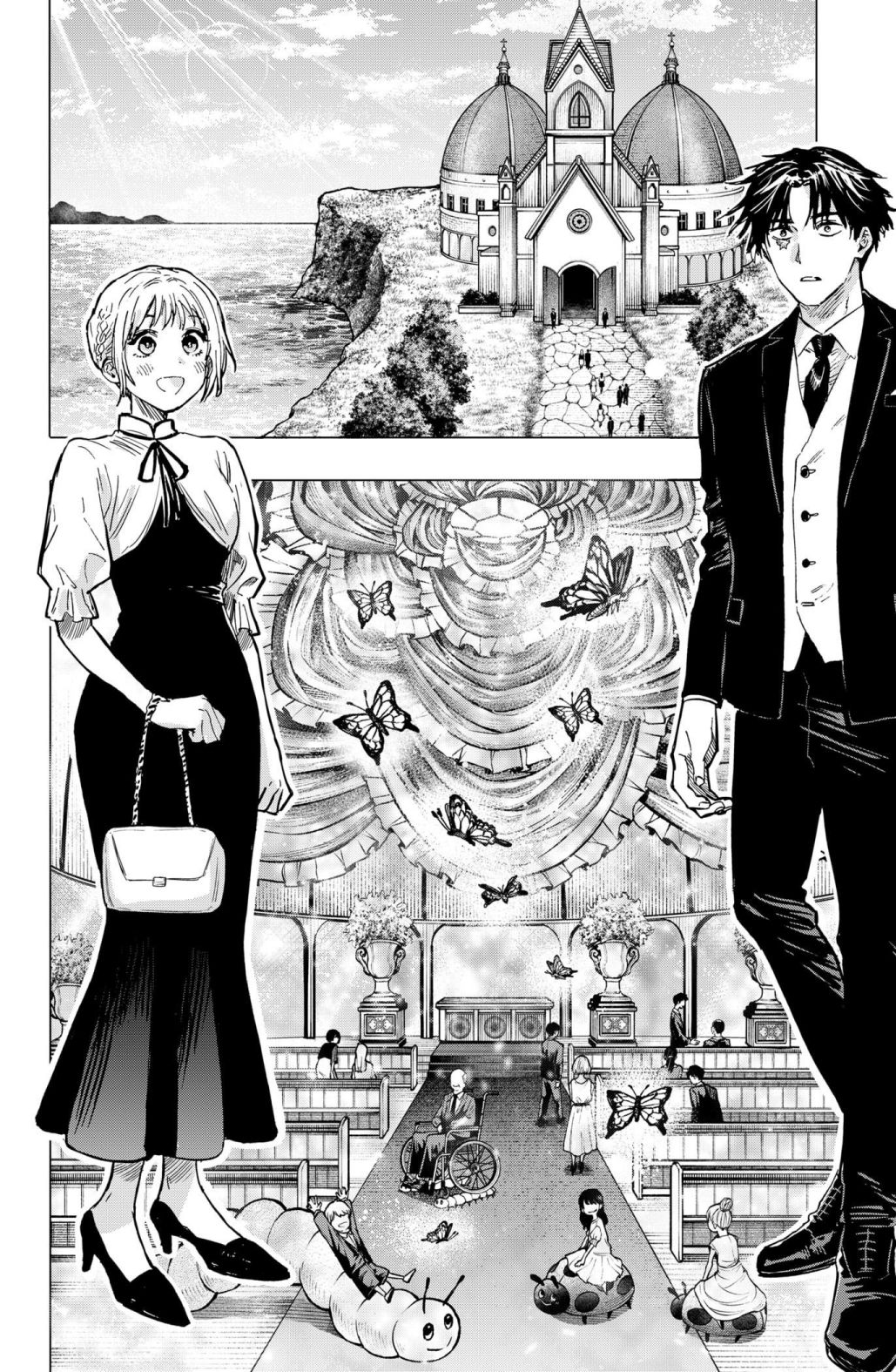 MARRIAGETOXIN Chapter 20 page 4 - 