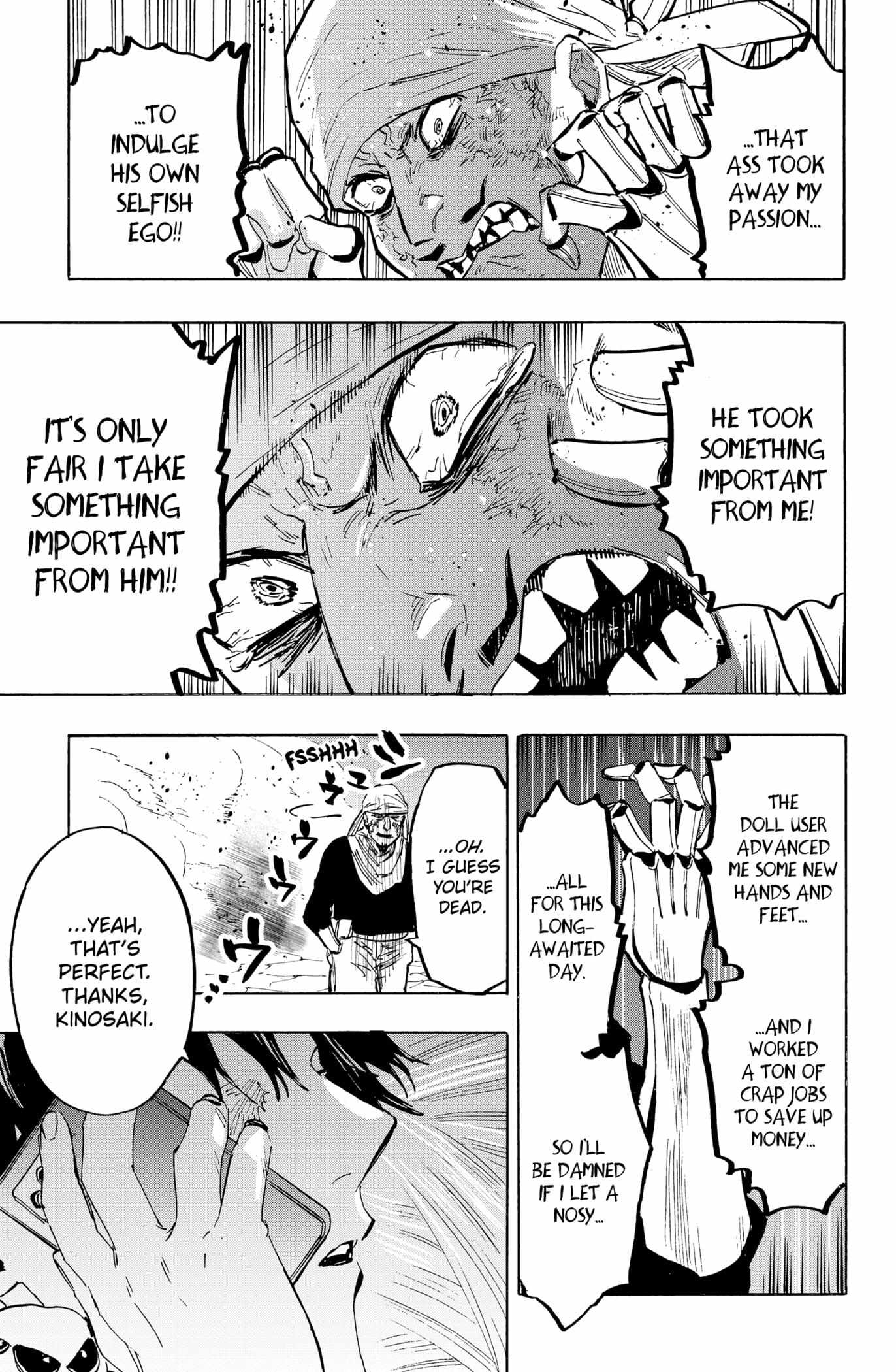 MARRIAGETOXIN Chapter 21 page 19 - 