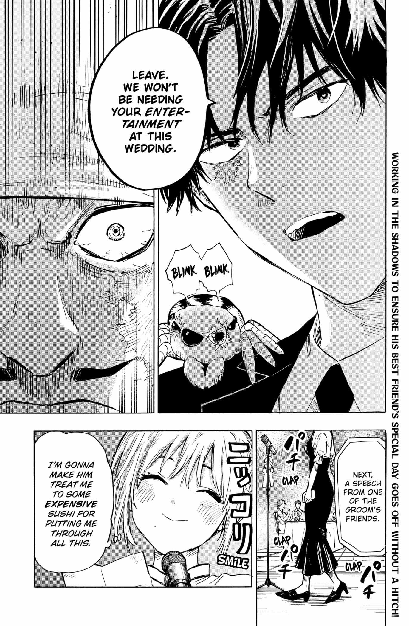 MARRIAGETOXIN Chapter 21 page 21 - 