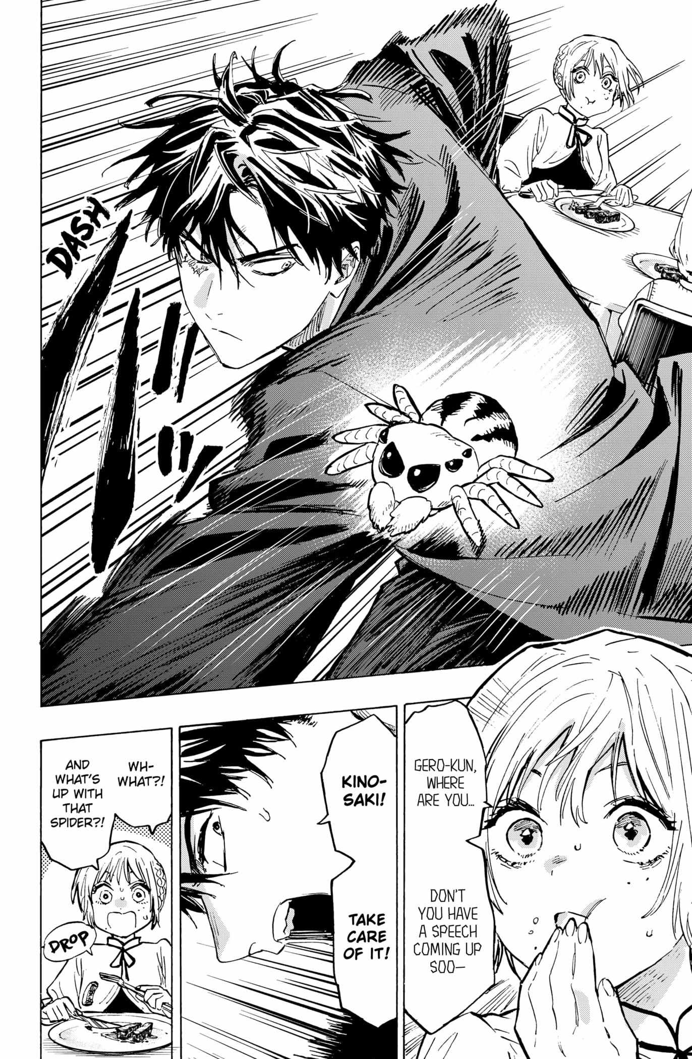 MARRIAGETOXIN Chapter 21 page 4 - 