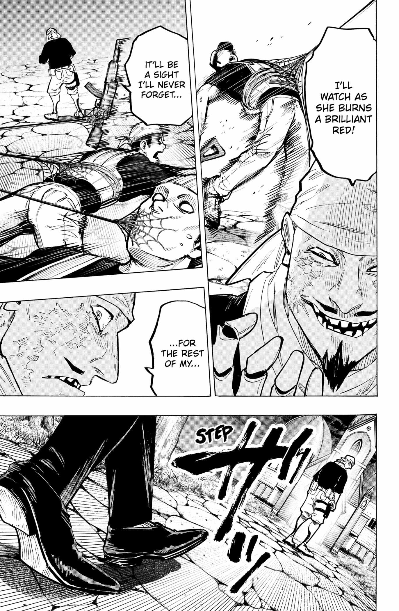 MARRIAGETOXIN Chapter 21 page 7 - 