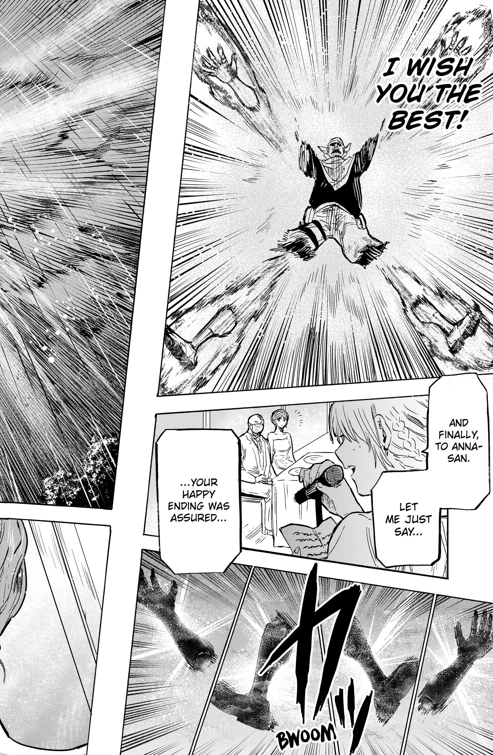 MARRIAGETOXIN Chapter 22 page 16 - 