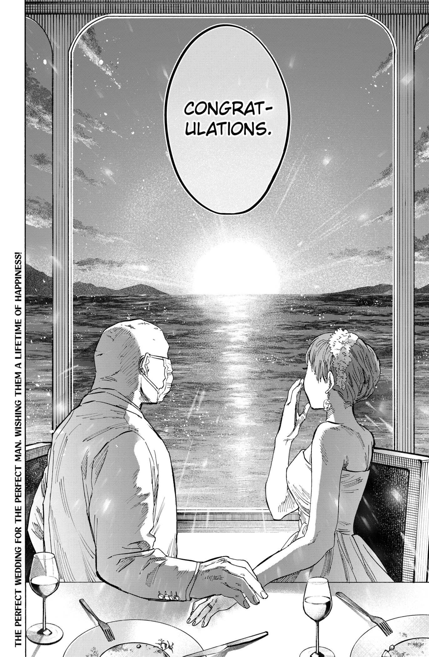MARRIAGETOXIN Chapter 22 page 20 - 