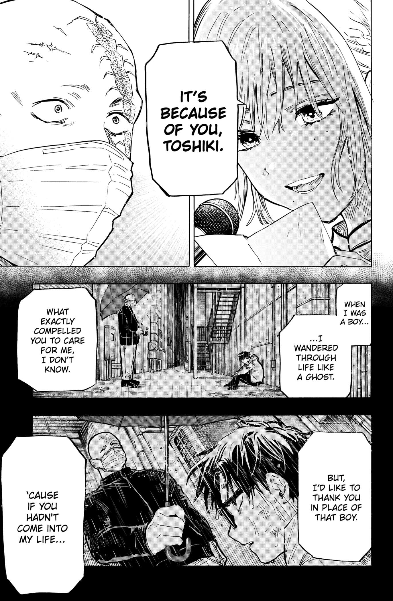 MARRIAGETOXIN Chapter 22 page 7 - 