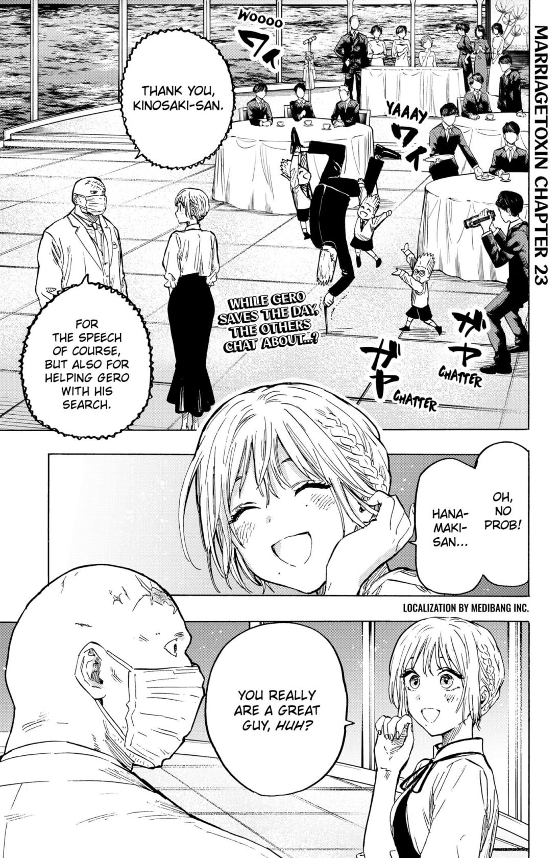 MARRIAGETOXIN Chapter 23 page 1 - 
