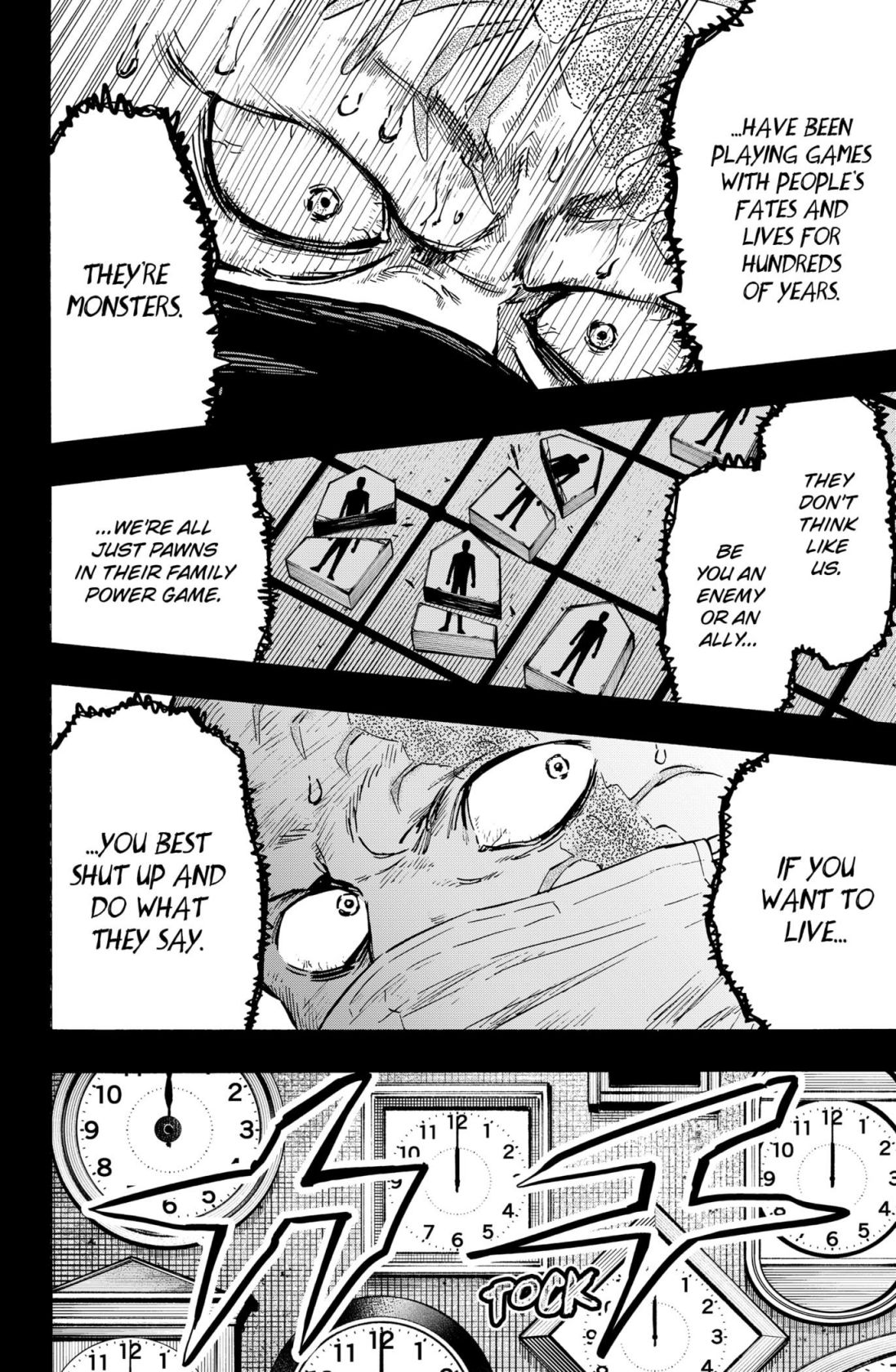 MARRIAGETOXIN Chapter 23 page 6 - 