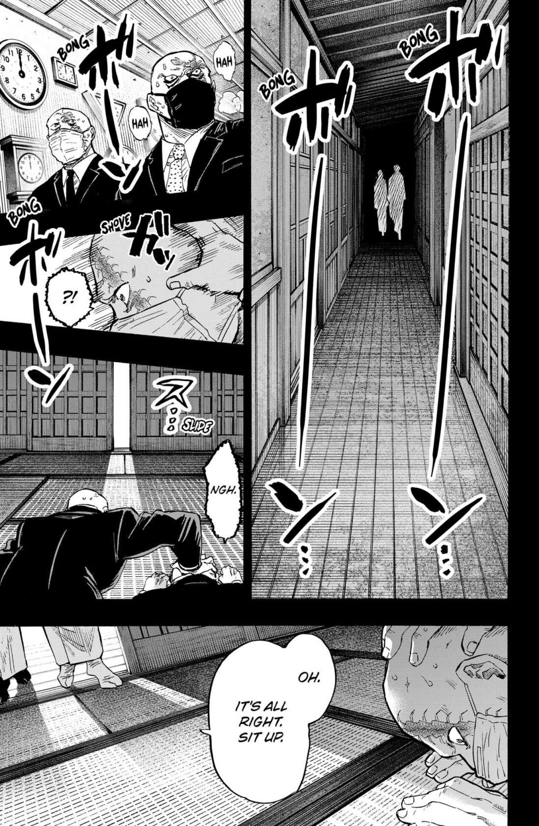 MARRIAGETOXIN Chapter 23 page 7 - 