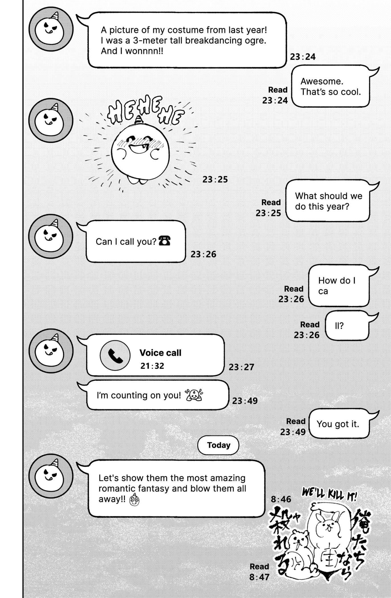 MARRIAGETOXIN Chapter 24.5 page 2 - 