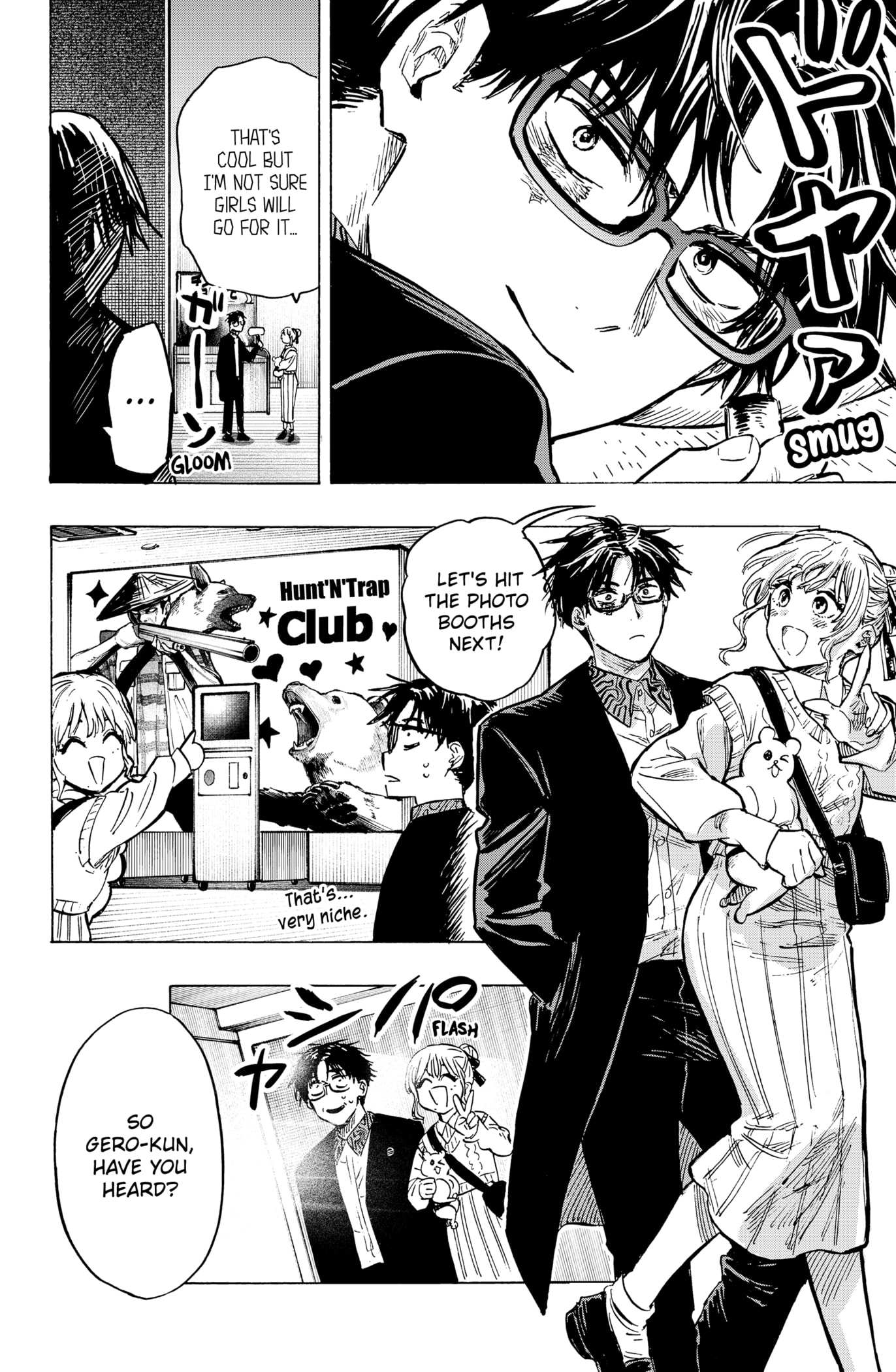 MARRIAGETOXIN Chapter 24 page 4 - 
